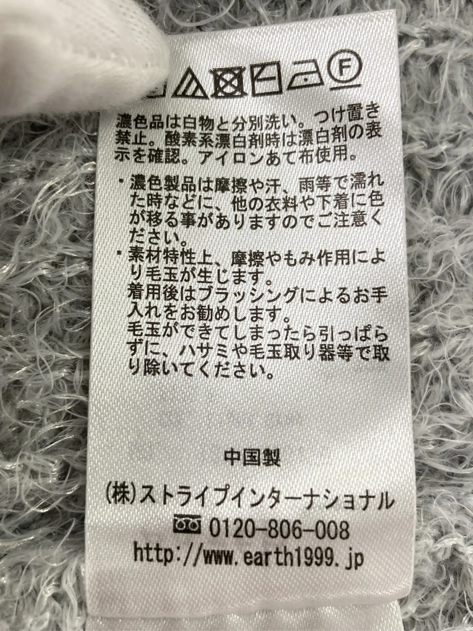 https://r2-worker.digdig.jp/product/d5ce6a51-630a-4f72-9db4-73a936a1fa27/f8fe2dcc-20f2-480d-a53c-e452856b0f3d