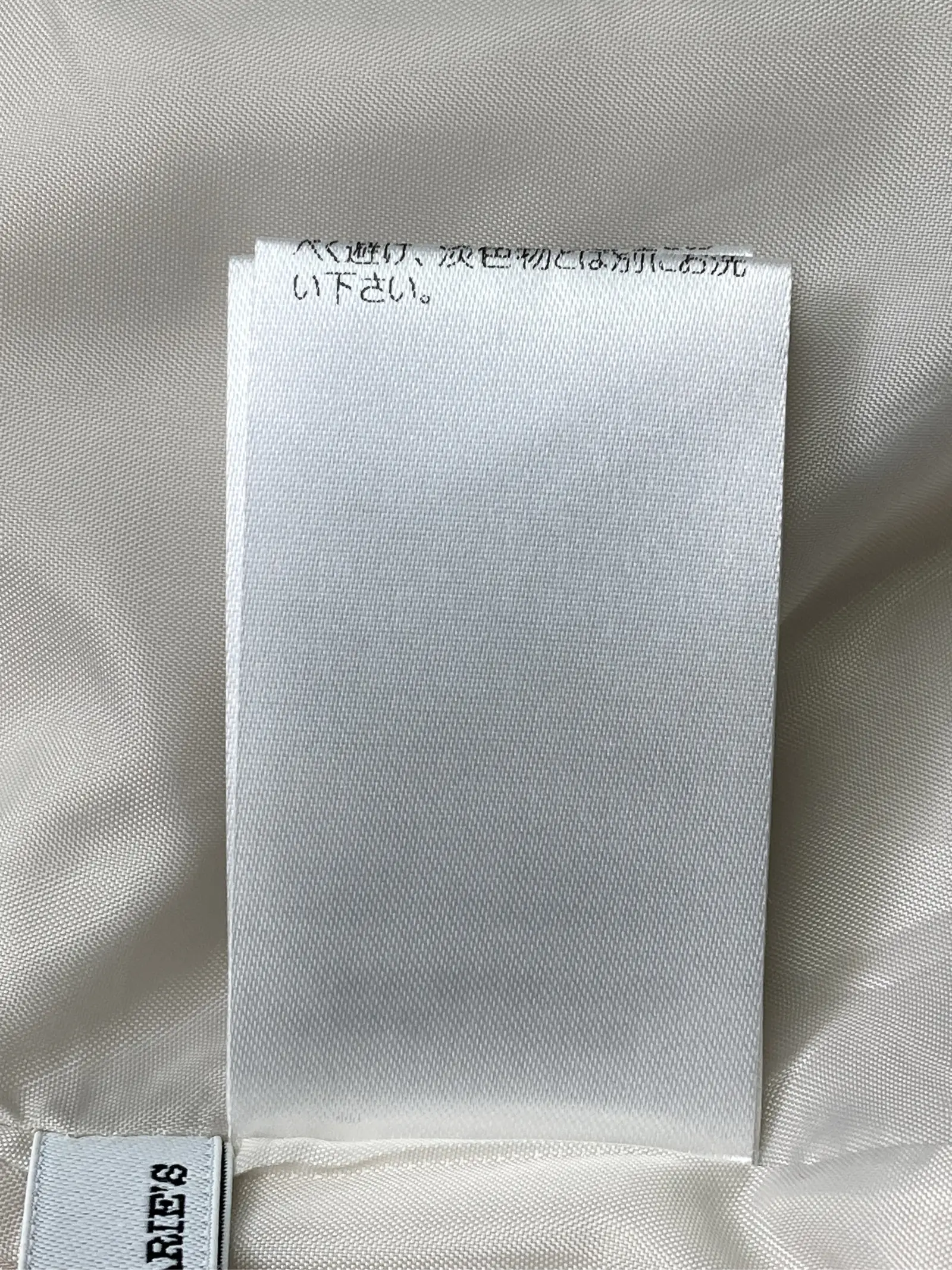 https://r2-worker.digdig.jp/product/d5cf6950-d323-4fe5-aa91-5a0214f3f579/58797c9c-191f-4cca-b80f-1315e1b2bd19