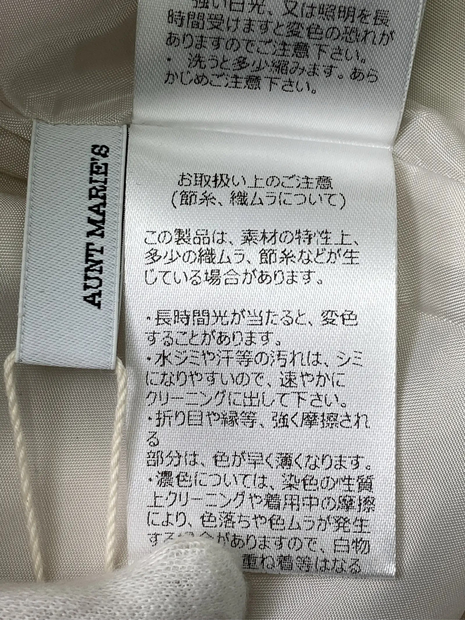 https://r2-worker.digdig.jp/product/d5cf6950-d323-4fe5-aa91-5a0214f3f579/7ac035d3-4515-4672-a595-d5903f3df90a