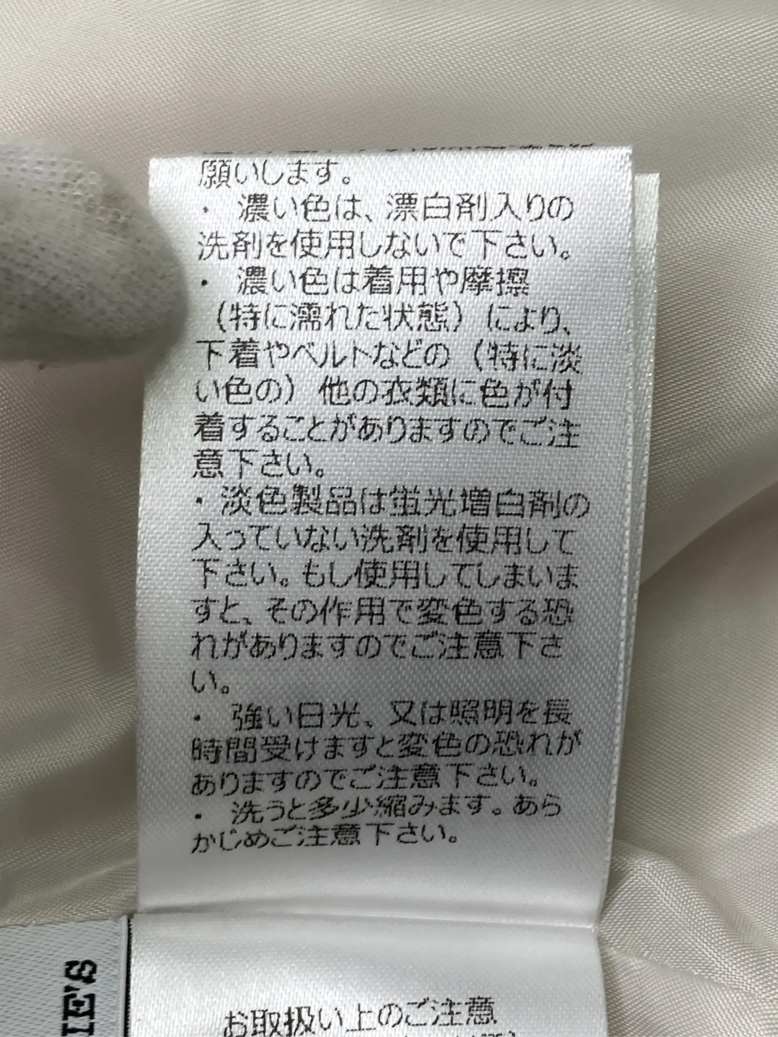 https://r2-worker.digdig.jp/product/d5cf6950-d323-4fe5-aa91-5a0214f3f579/be350b79-3bcb-417f-8007-342f362551b6