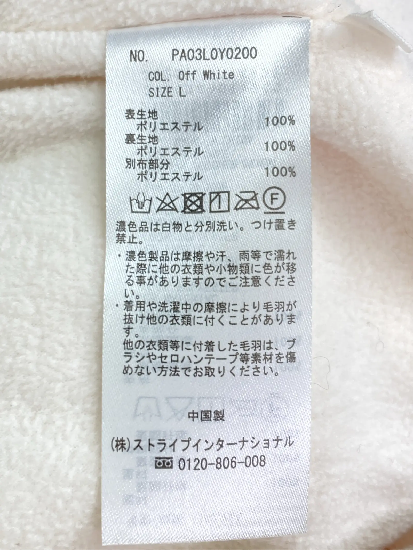 https://r2-worker.digdig.jp/product/d5cf6b2f-1e47-48eb-81d0-78bb467590de/046d0d34-a75c-487d-8440-3380dbc382f6