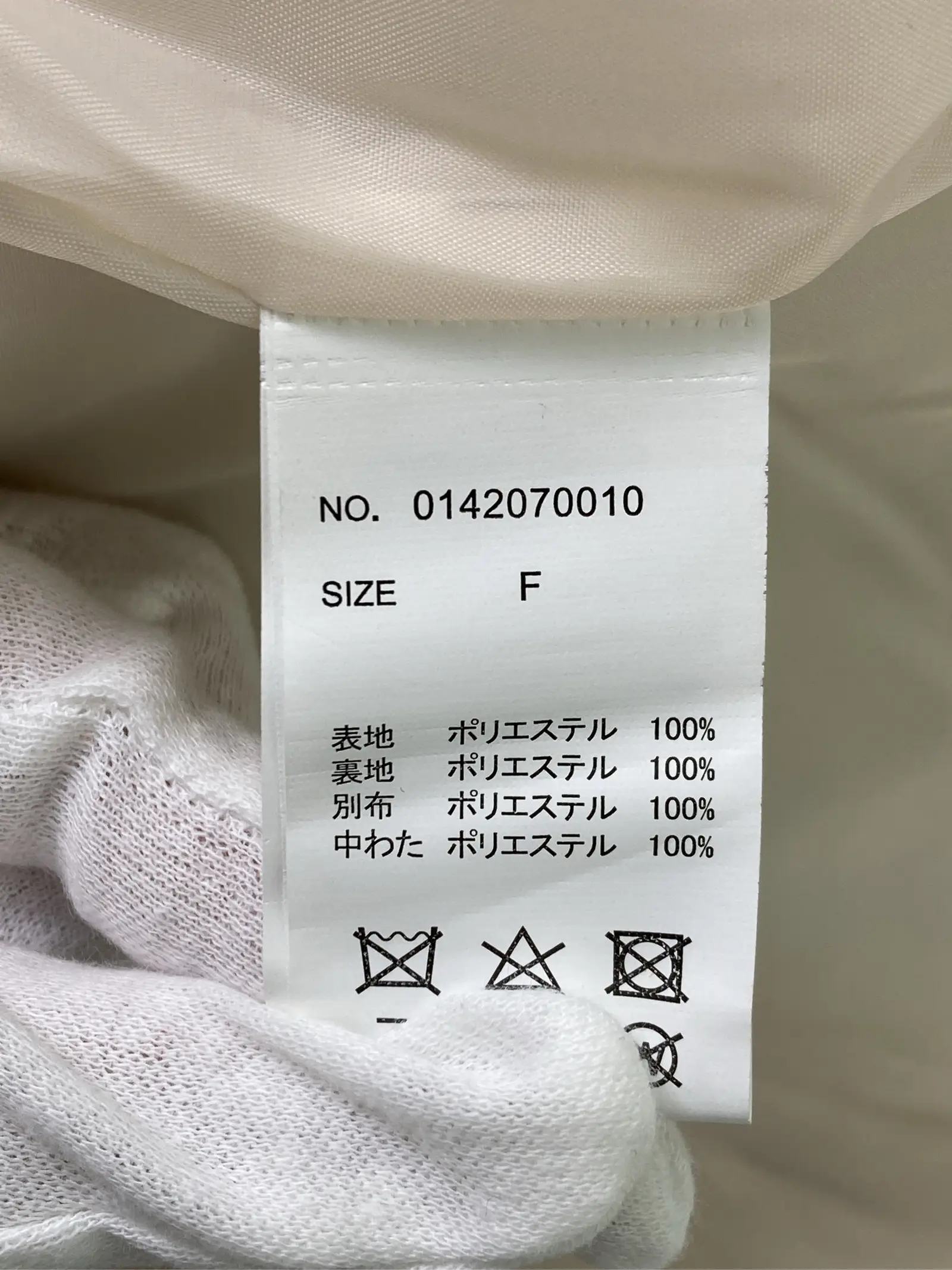 https://r2-worker.digdig.jp/product/d5d10fcf-9a3d-4a08-8cb6-3f534f845fe0/14d624e8-70c4-45bf-b216-dc8bd168ca63