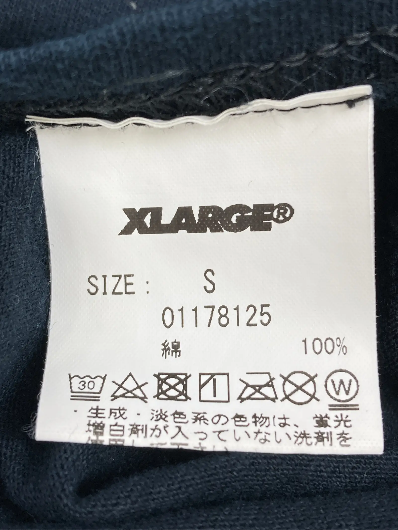 https://r2-worker.digdig.jp/product/d5d1523c-6dc9-4467-b29e-b9436922a992/dc70dc43-be25-4eea-bbdf-d148f8f59101