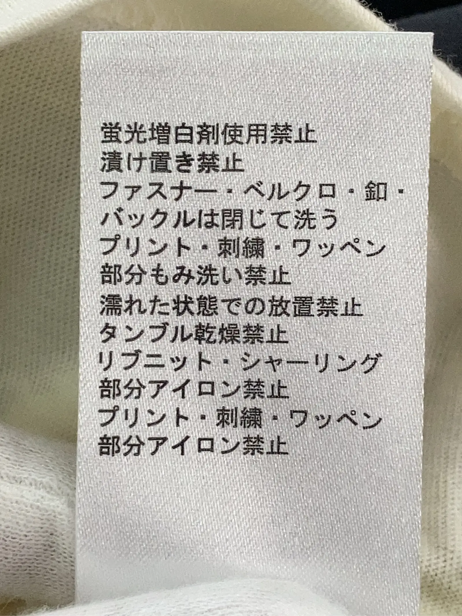 https://r2-worker.digdig.jp/product/d5d173a1-b625-4191-9464-e4d2b73de2fe/9efa2161-ff37-4a9e-852e-df958b750654