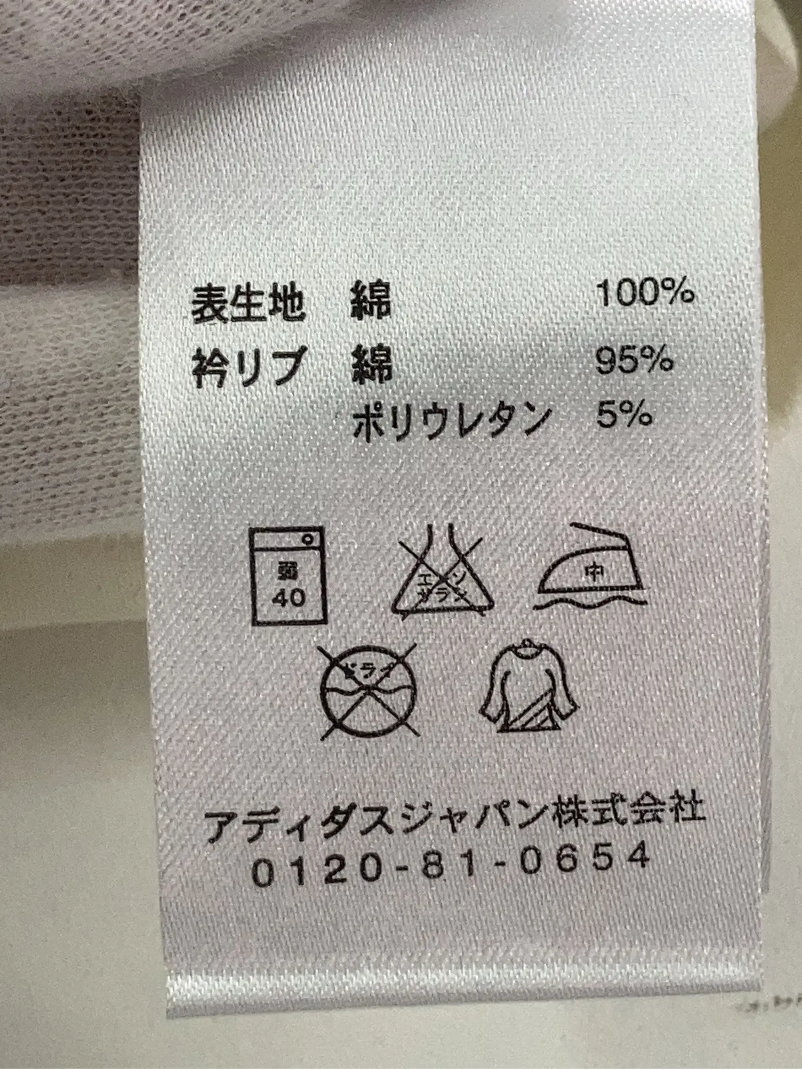 https://r2-worker.digdig.jp/product/d5d173a1-b625-4191-9464-e4d2b73de2fe/da0561af-121b-4a5f-b3bc-ffb8f6c9f629
