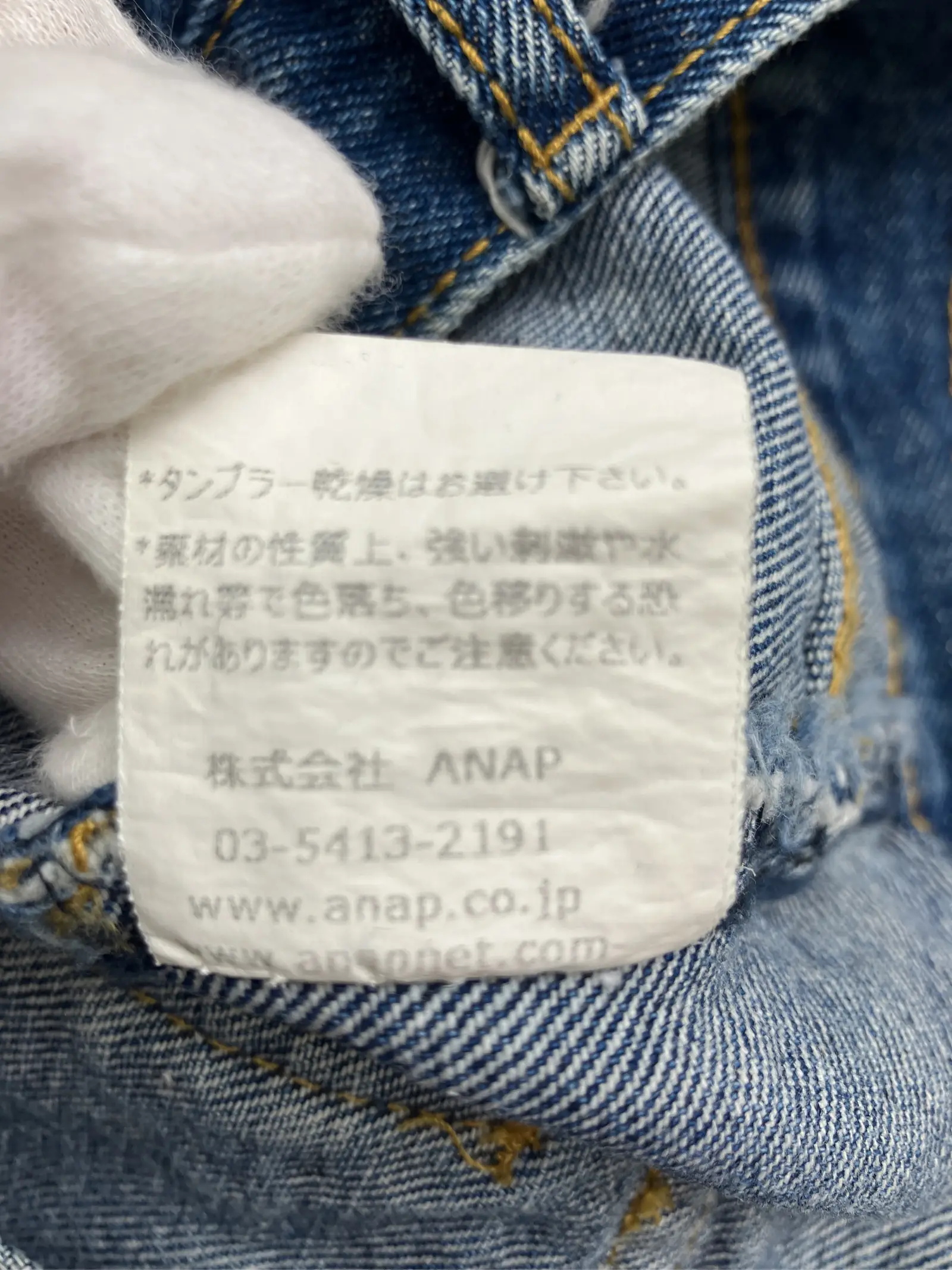 https://r2-worker.digdig.jp/product/d5d1b92b-b2d9-4855-a8fa-2062b23c57b6/c8a0825e-5d37-4e8d-9b38-2b8a72255fe4