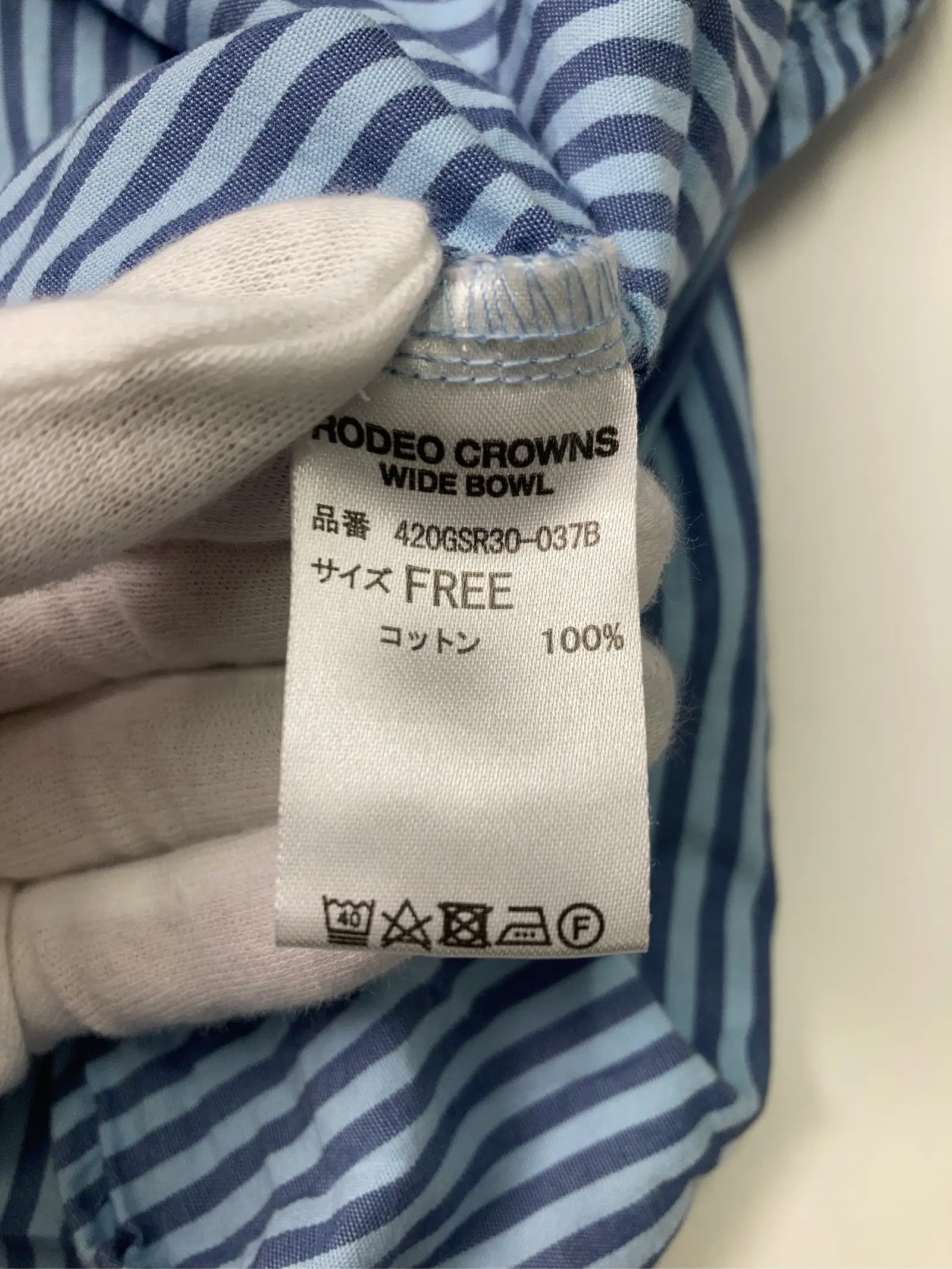 https://r2-worker.digdig.jp/product/d5d2b366-af16-447d-b0dc-3f51654c01a8/f8ce6ca5-f126-43cf-bc8a-5ab5d6303c15