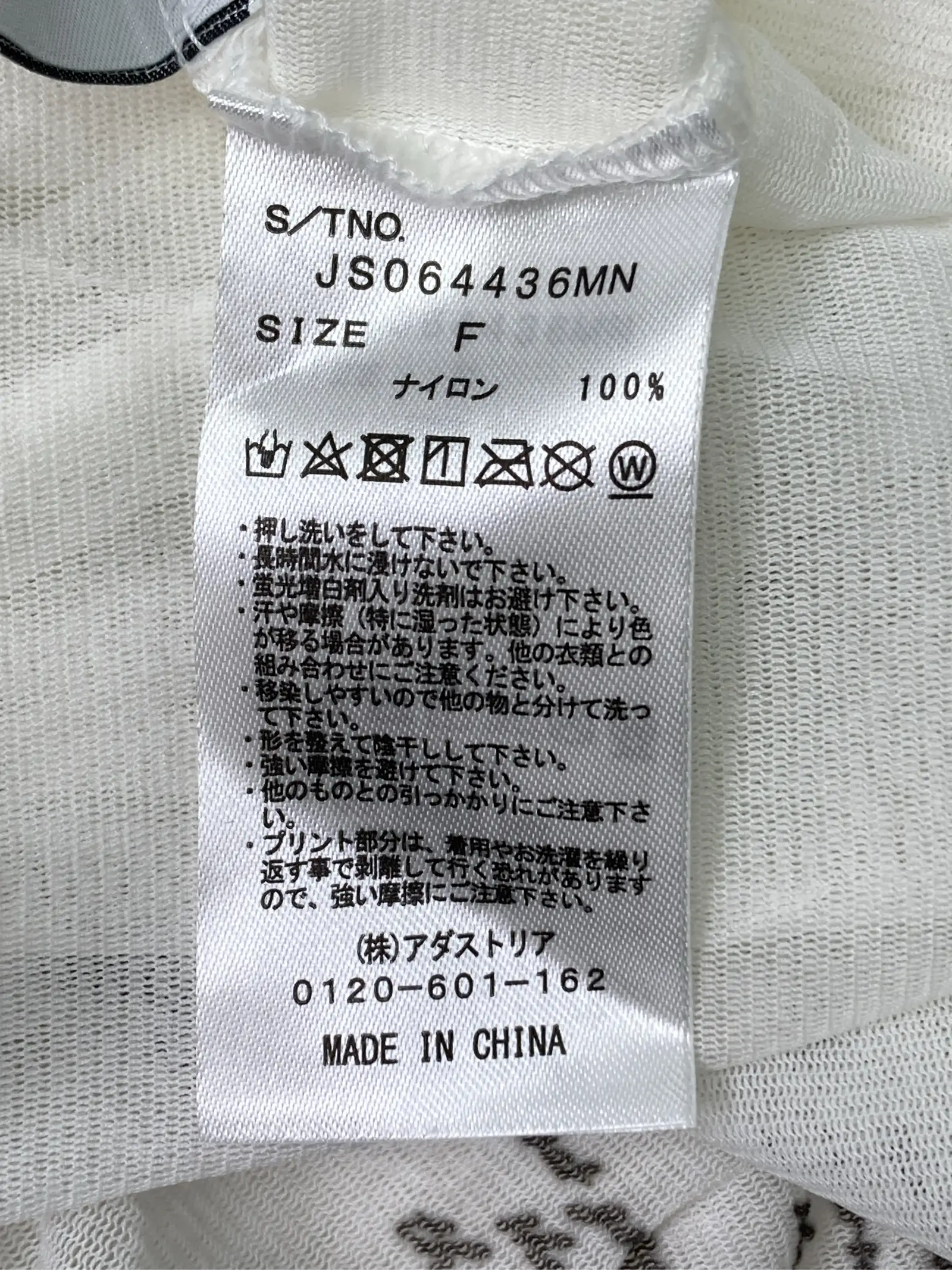 https://r2-worker.digdig.jp/product/d5d6873d-abec-4855-98dc-4c4a6a92f013/3e59b86b-f30e-4bc5-9c46-8c1e4881d596