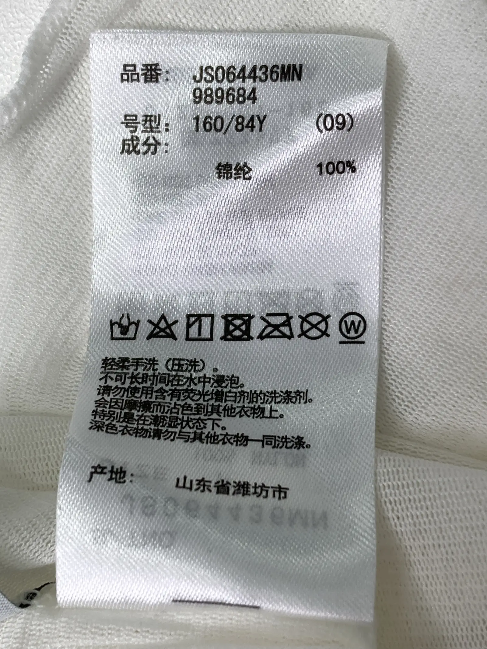 https://r2-worker.digdig.jp/product/d5d6873d-abec-4855-98dc-4c4a6a92f013/6a876c4e-851c-4a06-9267-ac807196aa51