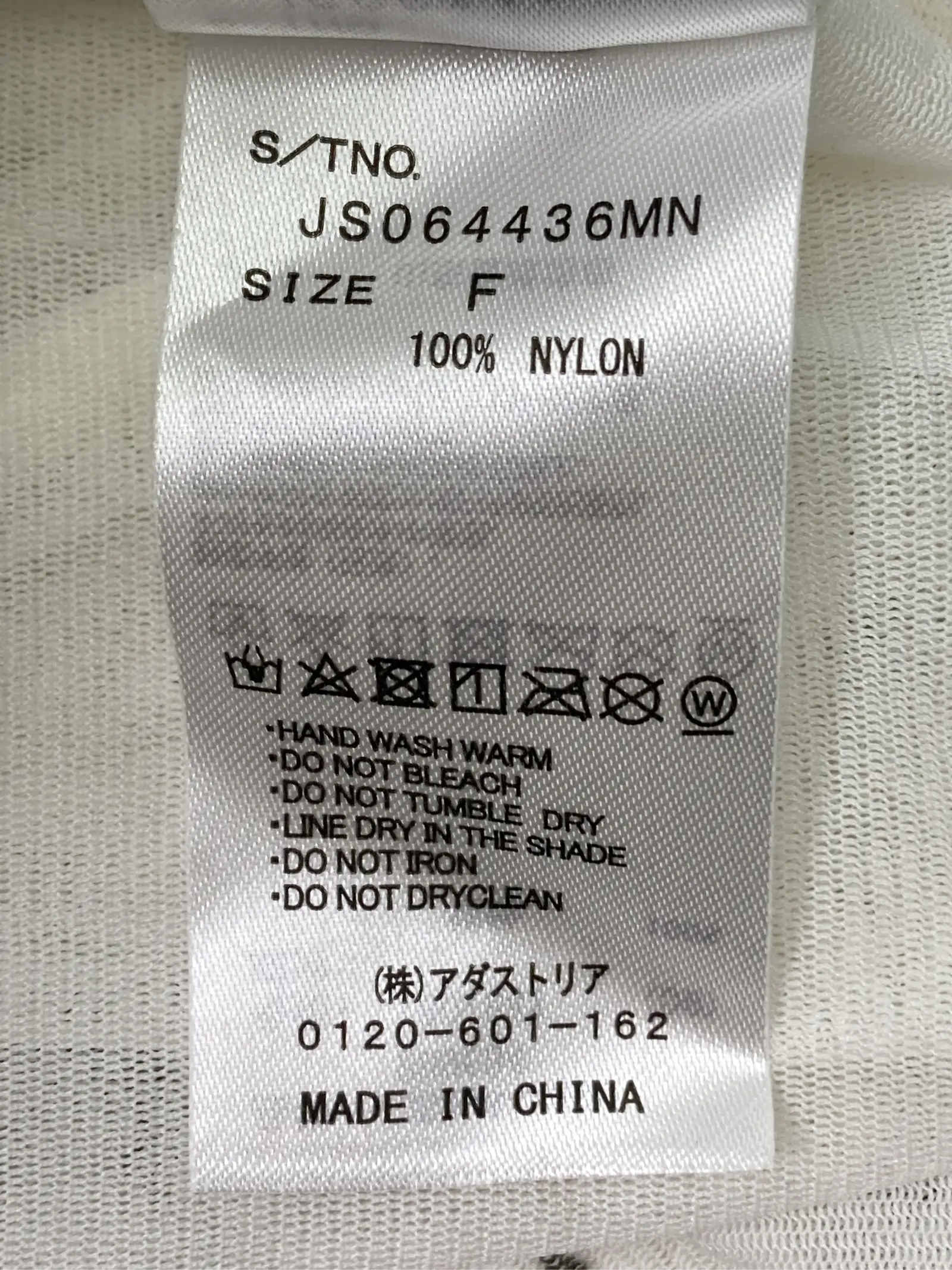 https://r2-worker.digdig.jp/product/d5d6873d-abec-4855-98dc-4c4a6a92f013/fc8bc3d7-81ec-4417-a291-26208bd89460