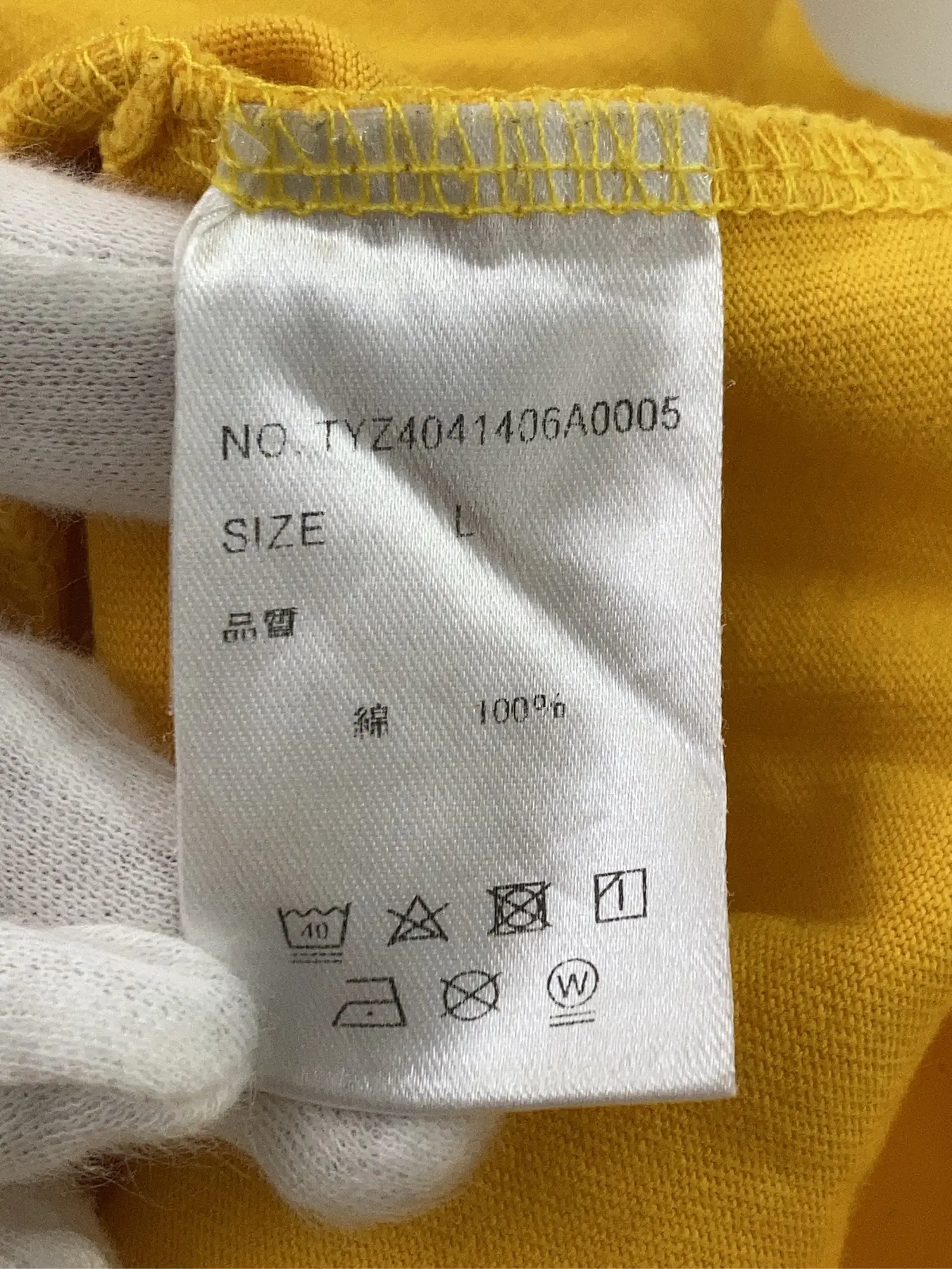 https://r2-worker.digdig.jp/product/d5d7e601-6da9-4902-b54d-fd4b3641747a/7f61362d-c556-4230-b6d6-dc6328b072c3