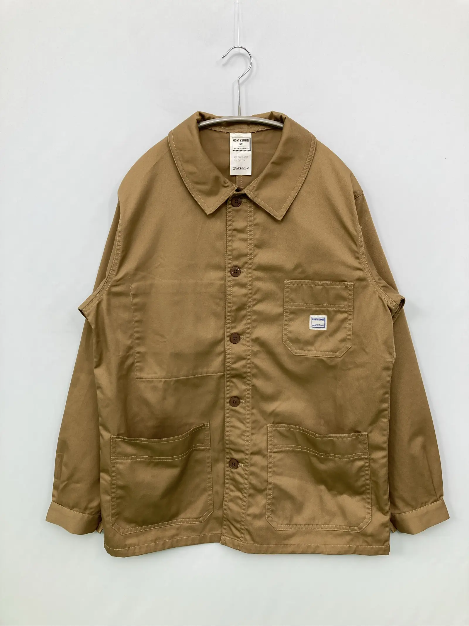 https://r2-worker.digdig.jp/product/d5d963e3-010b-40a0-b2f5-1f52a157949d/148f559a-a276-4c53-9228-f14feceb2ee4