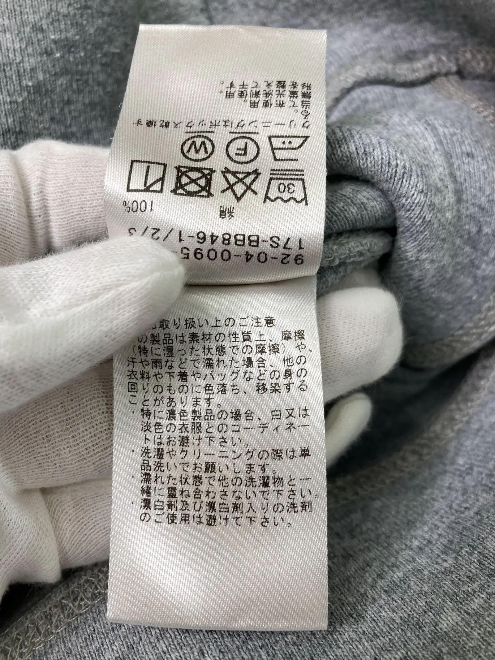 https://r2-worker.digdig.jp/product/d5d9a82d-fdb5-4995-88c4-425f2d9c5825/02f364c1-8ad5-472e-a012-7eadc25863af