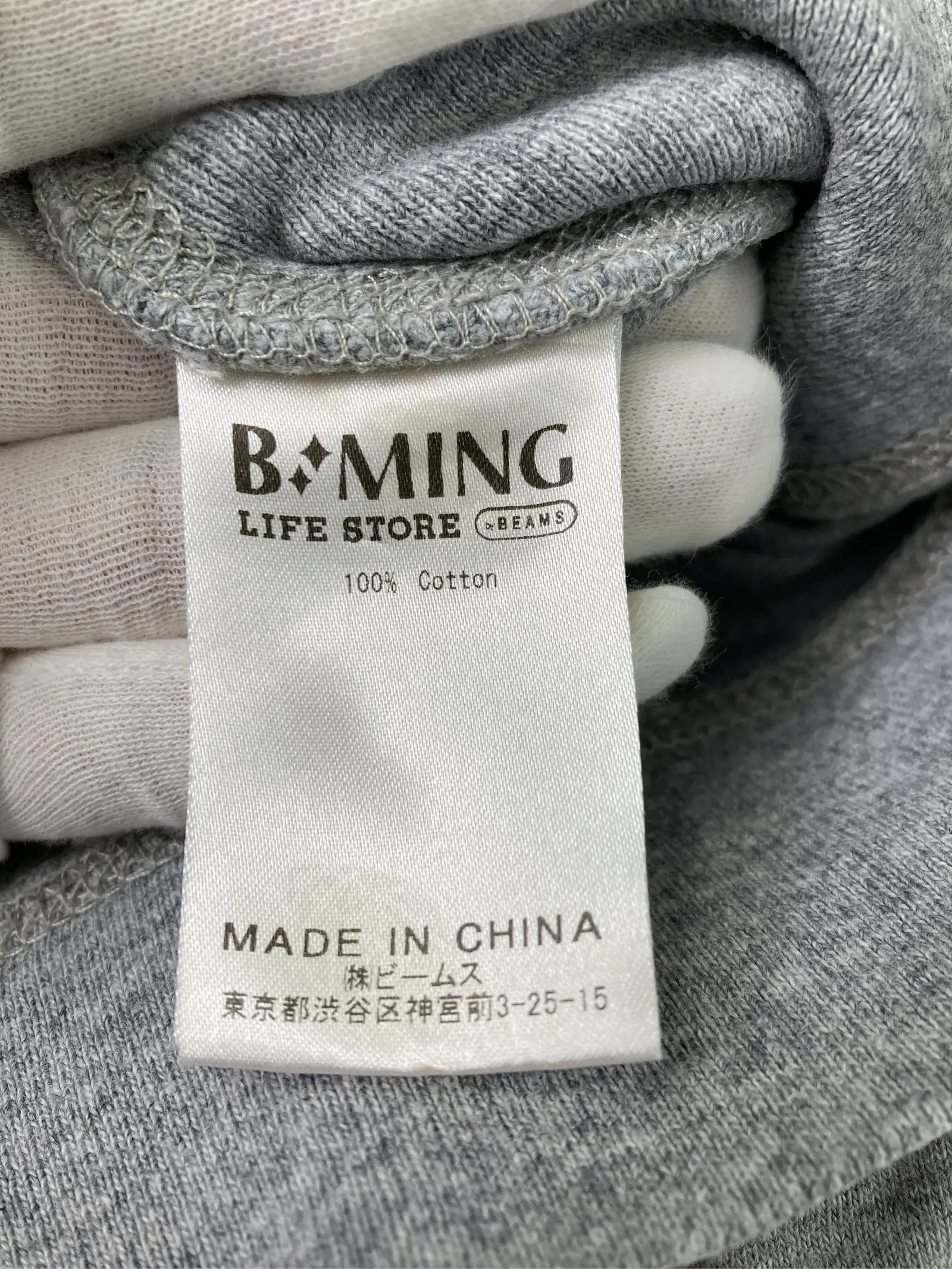 https://r2-worker.digdig.jp/product/d5d9a82d-fdb5-4995-88c4-425f2d9c5825/93822ddd-6b0c-4b8e-a72f-63012c82b68d