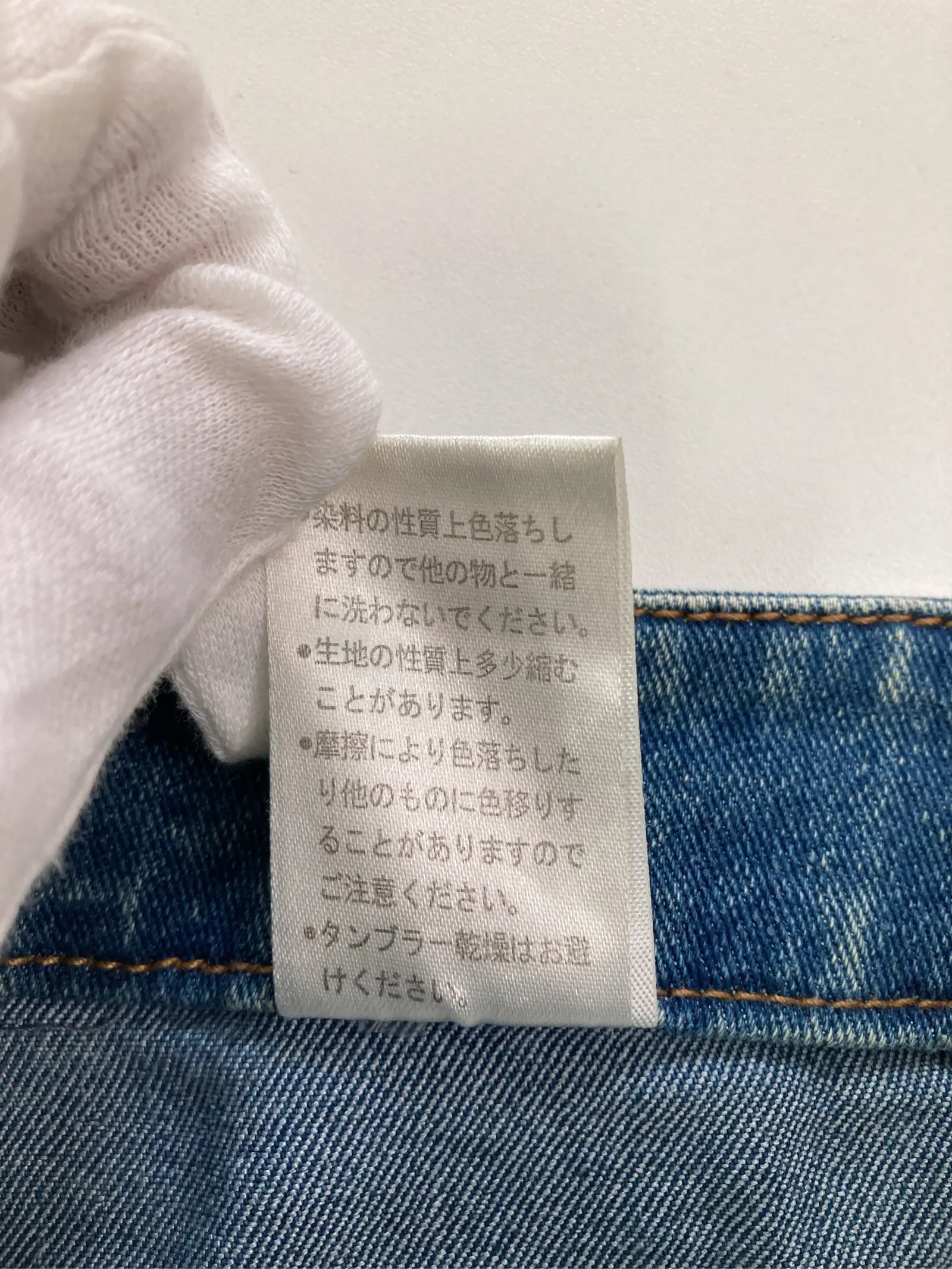 https://r2-worker.digdig.jp/product/d5dec8c2-e067-4019-bbbb-aaabab1c7612/bf1eb7e1-1cdb-4803-8bf0-b403aa8cbb06
