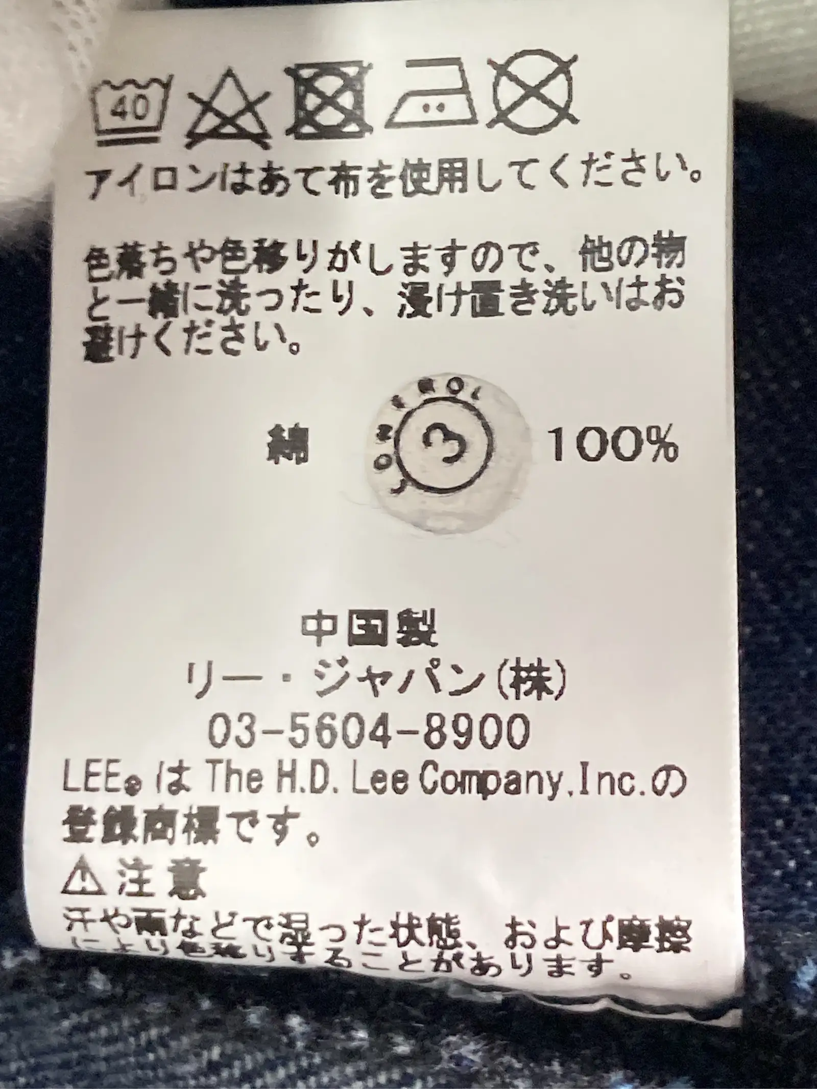 https://r2-worker.digdig.jp/product/d5df8f8b-979e-4919-82fb-1c729a234d81/2acd3cf1-d9fd-4fe0-897a-88856f8cfe02