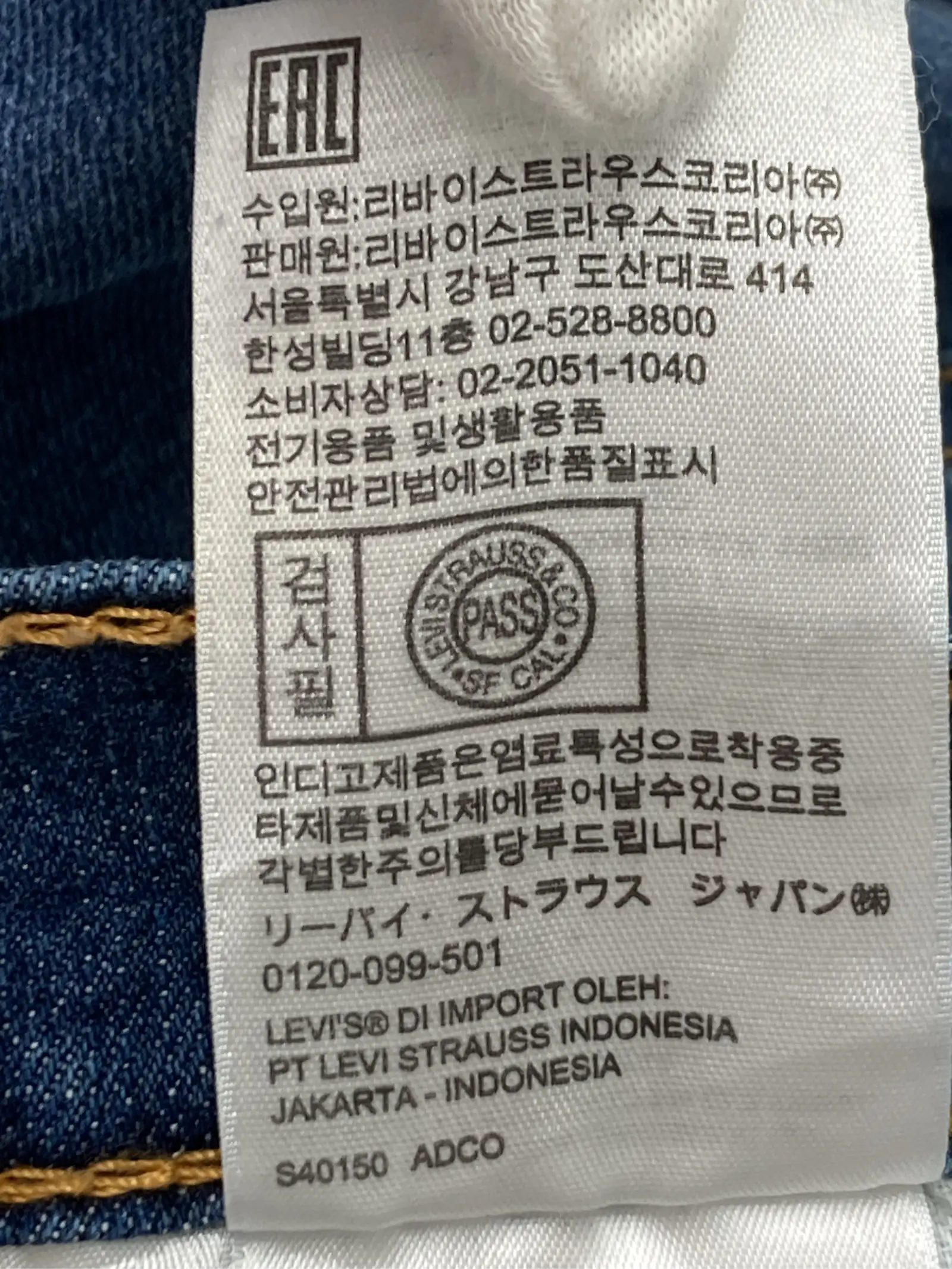 https://r2-worker.digdig.jp/product/d5e028f8-184c-432b-a4ff-6fad82237425/2b19b0c5-5175-4191-ab93-652f1dab48df
