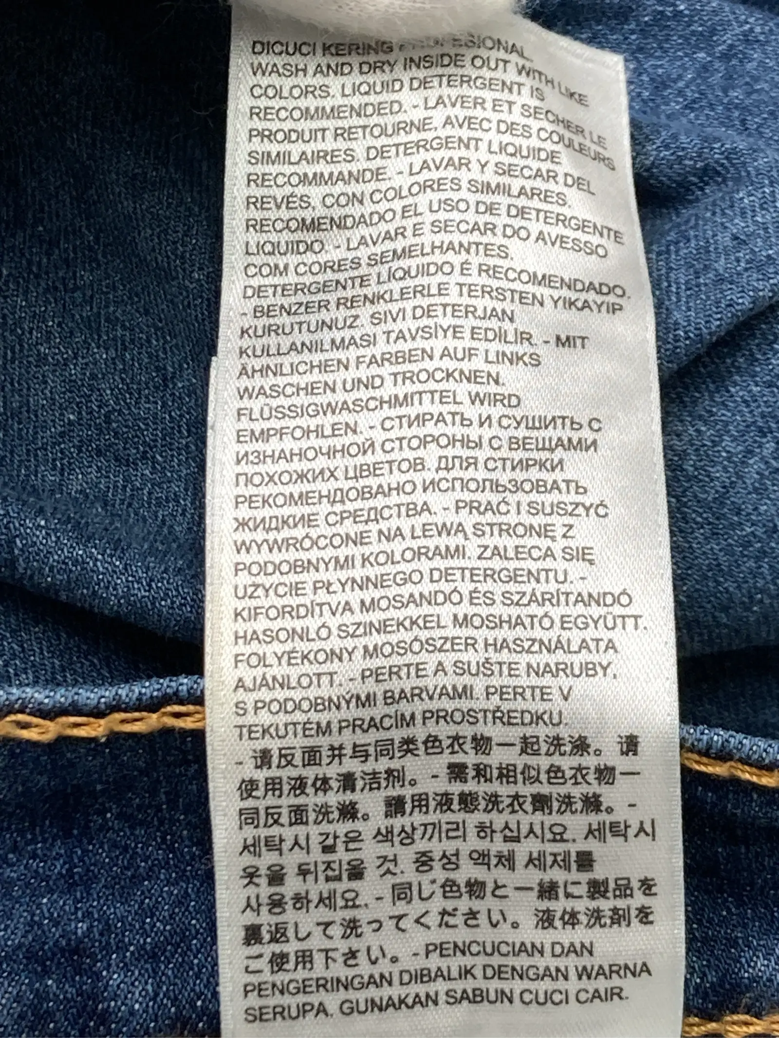 https://r2-worker.digdig.jp/product/d5e028f8-184c-432b-a4ff-6fad82237425/7bb6195a-45c6-46c0-8f83-6ffb5d8efbf3