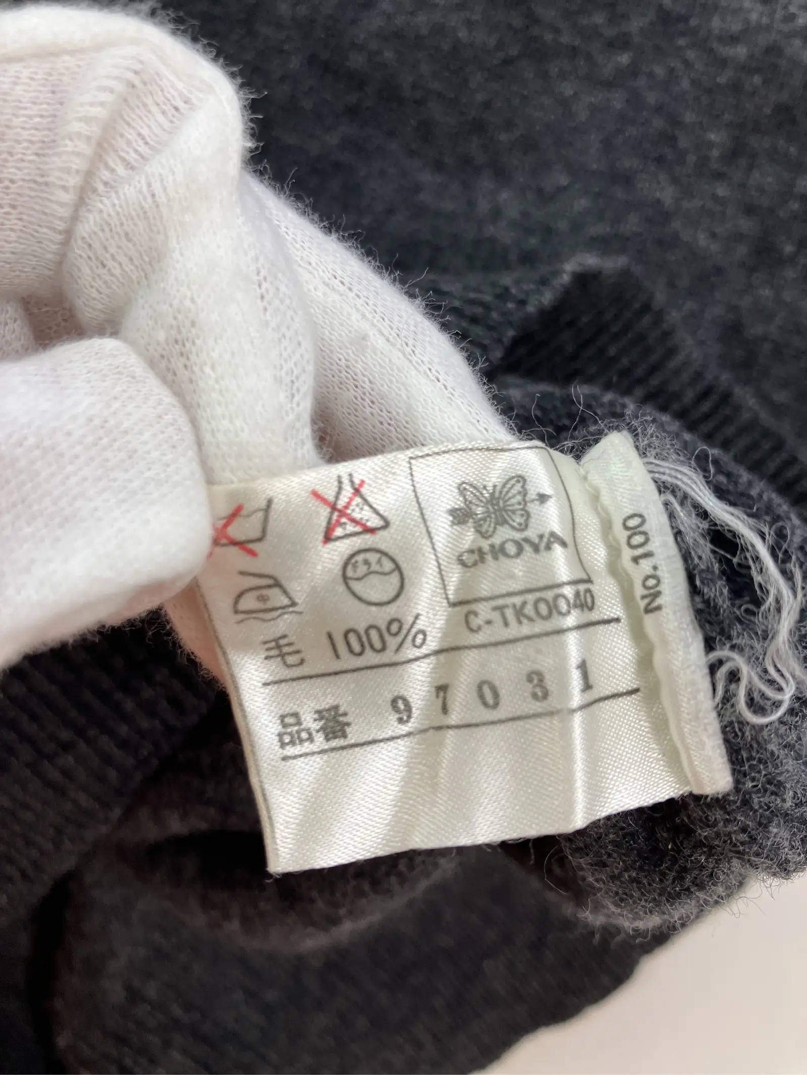 https://r2-worker.digdig.jp/product/d5e0418c-b730-42d8-bba6-b4d3250d2e1d/00df2fb5-6ae6-4da3-97f4-311a4f376e68