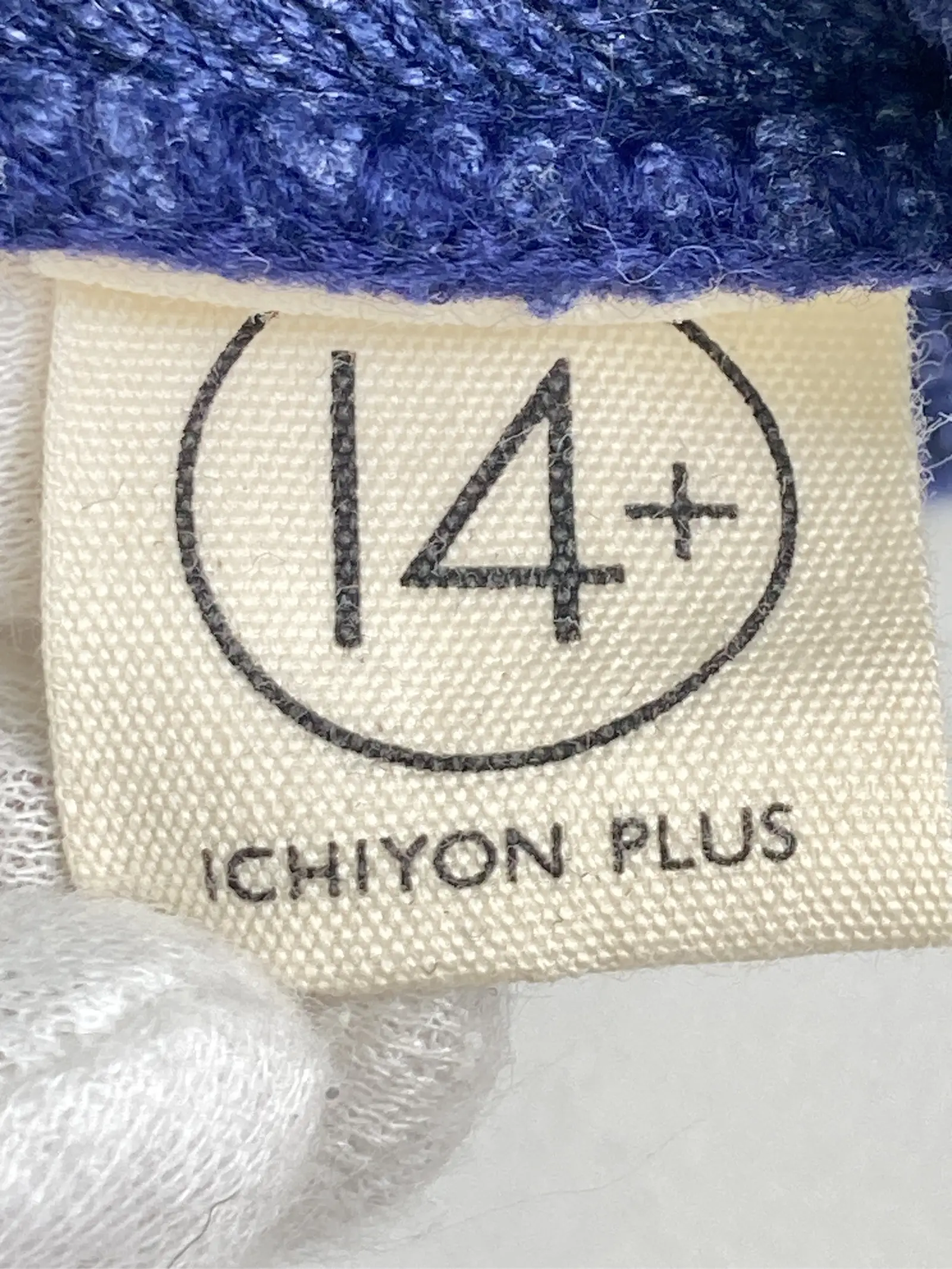 https://r2-worker.digdig.jp/product/d5e06101-7b9d-4c71-966a-01f17a10492d/0a757ed2-8b41-4830-9def-9e725cb1fcfe