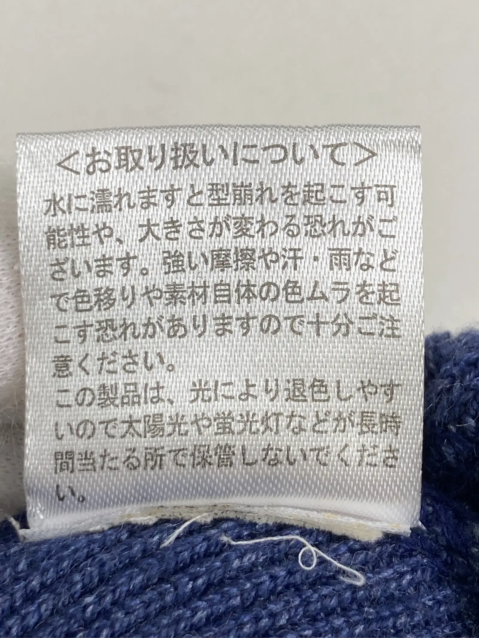 https://r2-worker.digdig.jp/product/d5e06101-7b9d-4c71-966a-01f17a10492d/40a59b5b-24d4-4b25-a4ed-d7f9e6bfd641