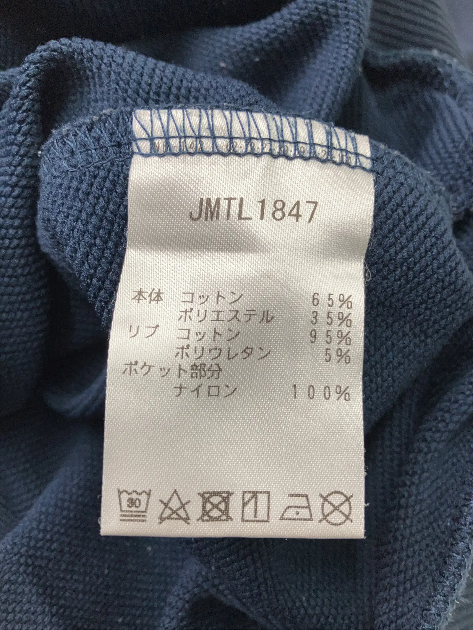 https://r2-worker.digdig.jp/product/d5e1b00f-fe1b-49df-8501-c56f8b6eb610/c32a5efd-418b-47cc-b01a-938503bb3612