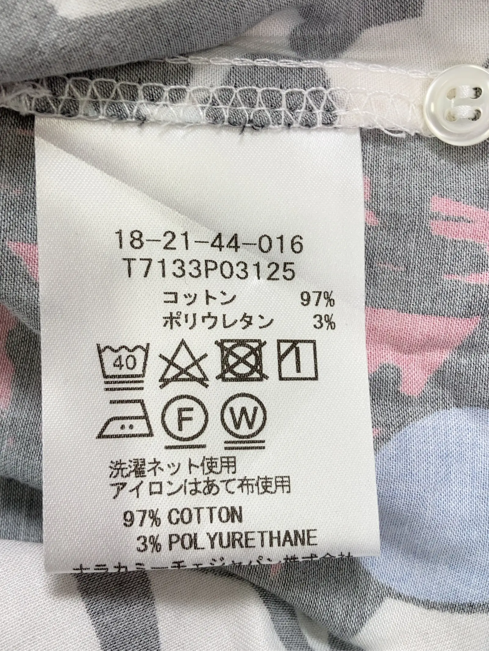 https://r2-worker.digdig.jp/product/d5e37483-66e3-4644-86df-98dbf209ce06/255ce70d-484d-42e9-95d6-bc0abe615751