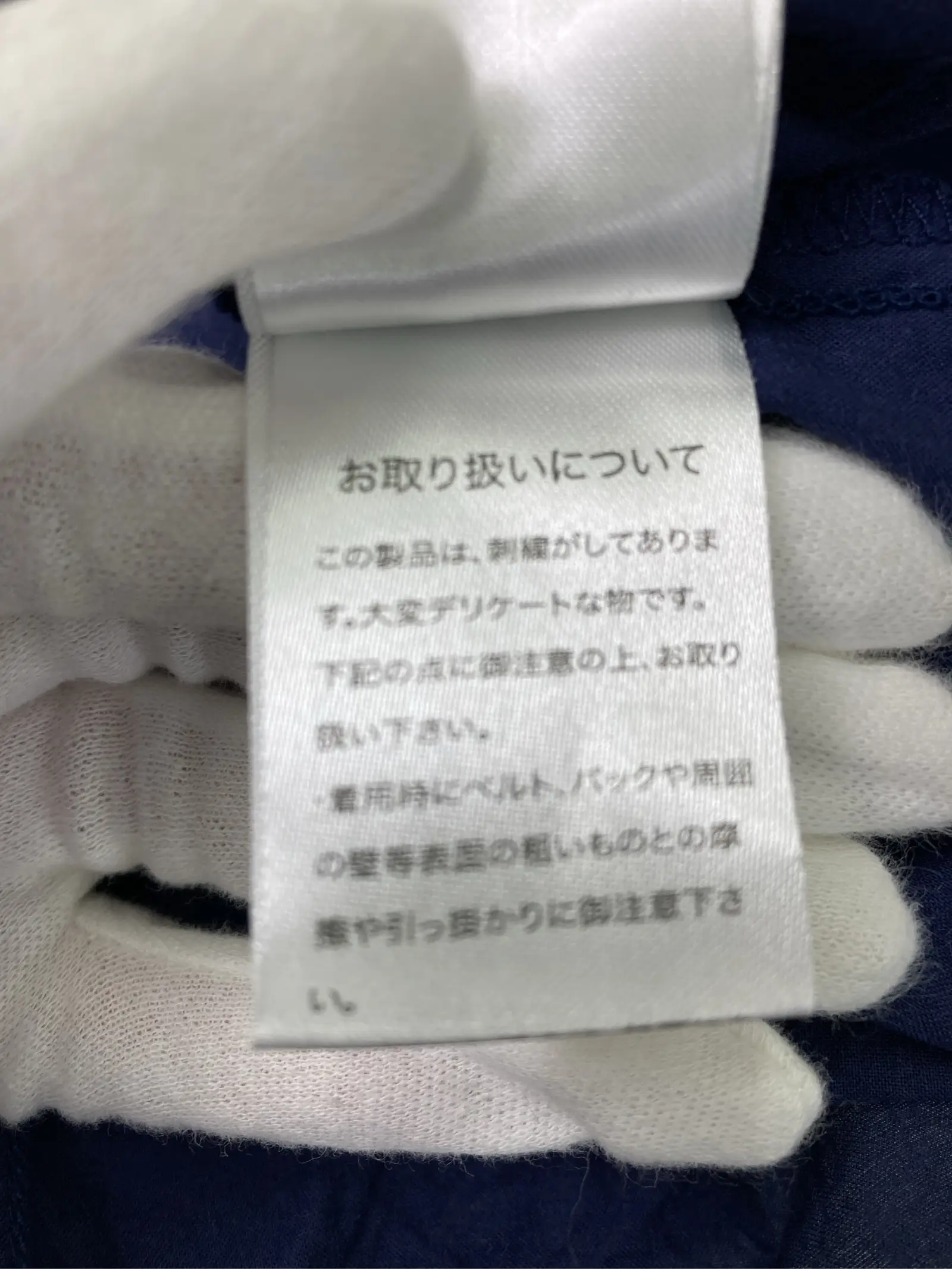 https://r2-worker.digdig.jp/product/d5e83c91-a306-4983-b907-56db6bf7abe5/2f3ace44-1927-4933-b5e6-3684b1636e8d