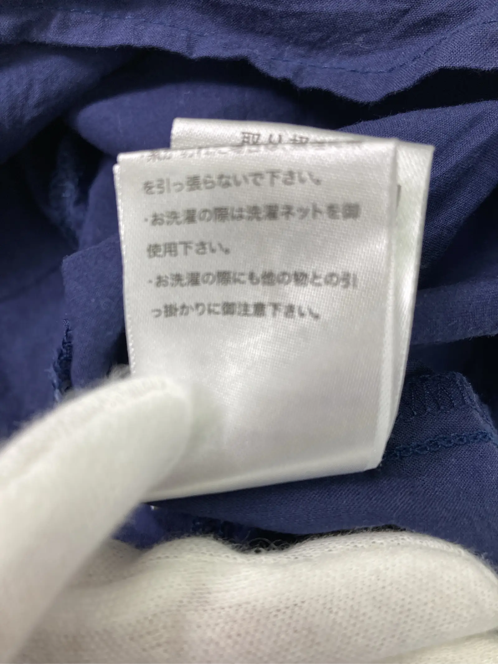 https://r2-worker.digdig.jp/product/d5e83c91-a306-4983-b907-56db6bf7abe5/3e154ca1-ffa4-4c52-8775-4b18e4fb68ef