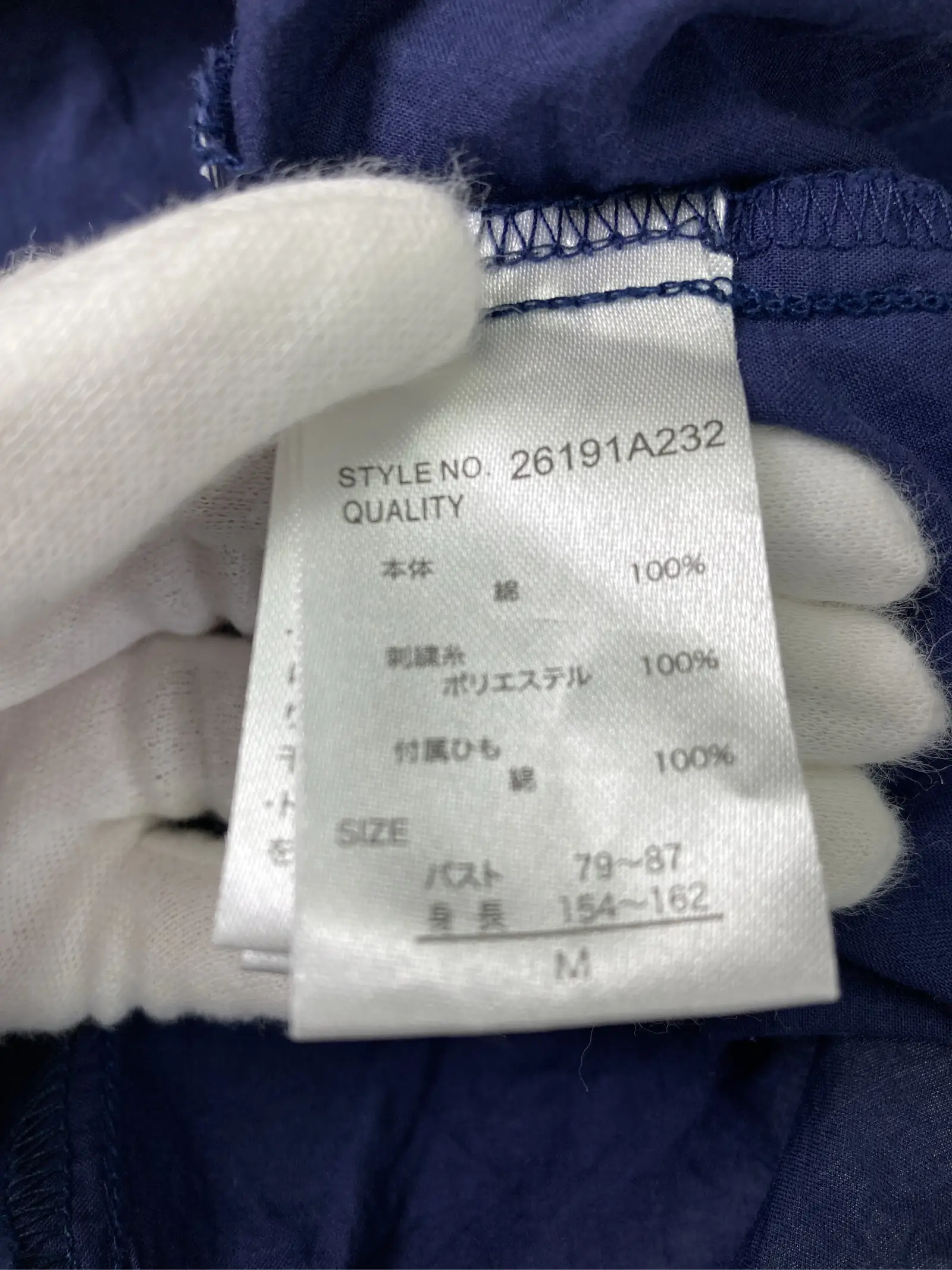 https://r2-worker.digdig.jp/product/d5e83c91-a306-4983-b907-56db6bf7abe5/8945a964-3caa-4821-993b-7962127a62fb