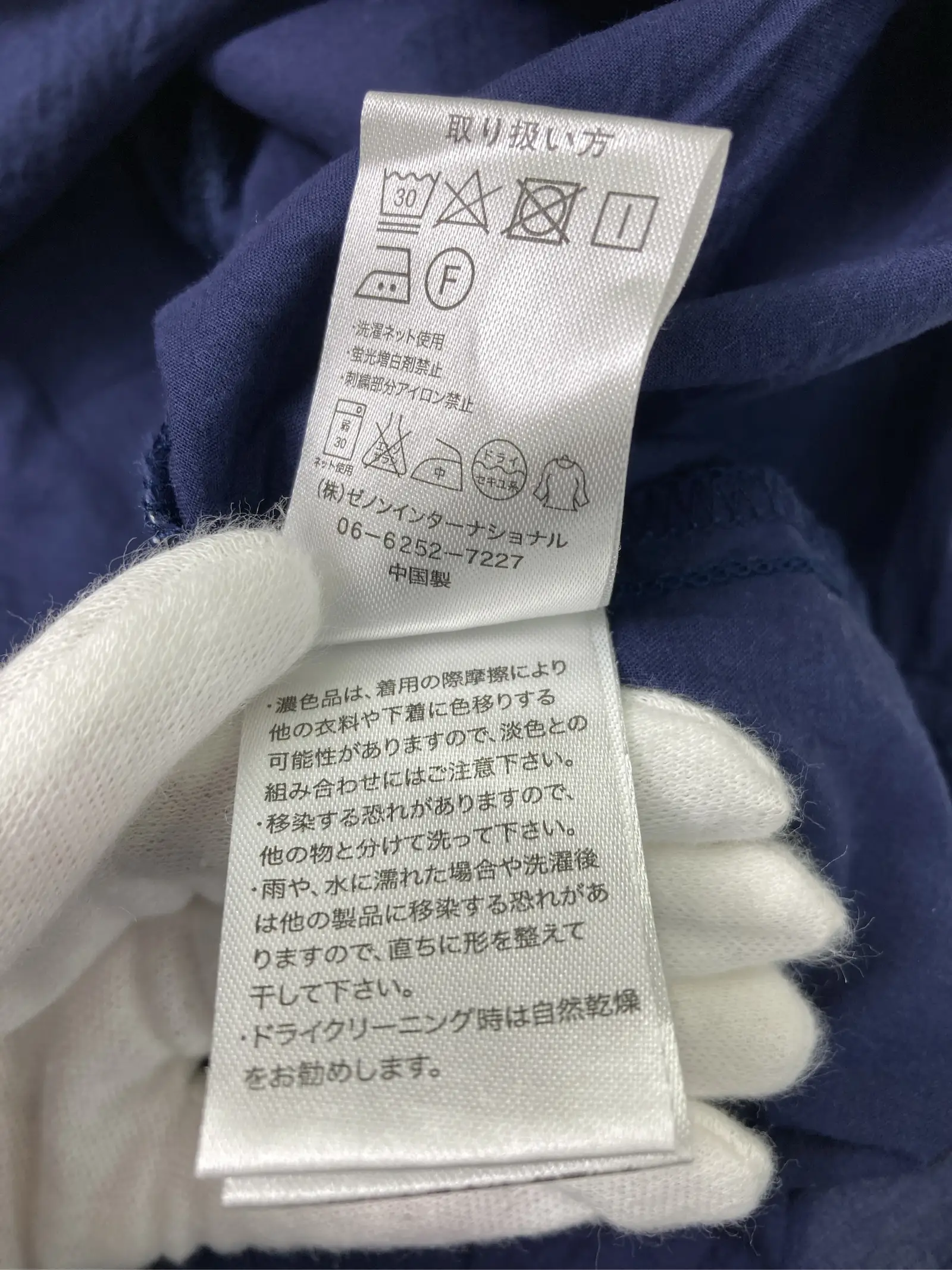 https://r2-worker.digdig.jp/product/d5e83c91-a306-4983-b907-56db6bf7abe5/c21d39e9-2055-4d01-9e2a-235685a0f6c4