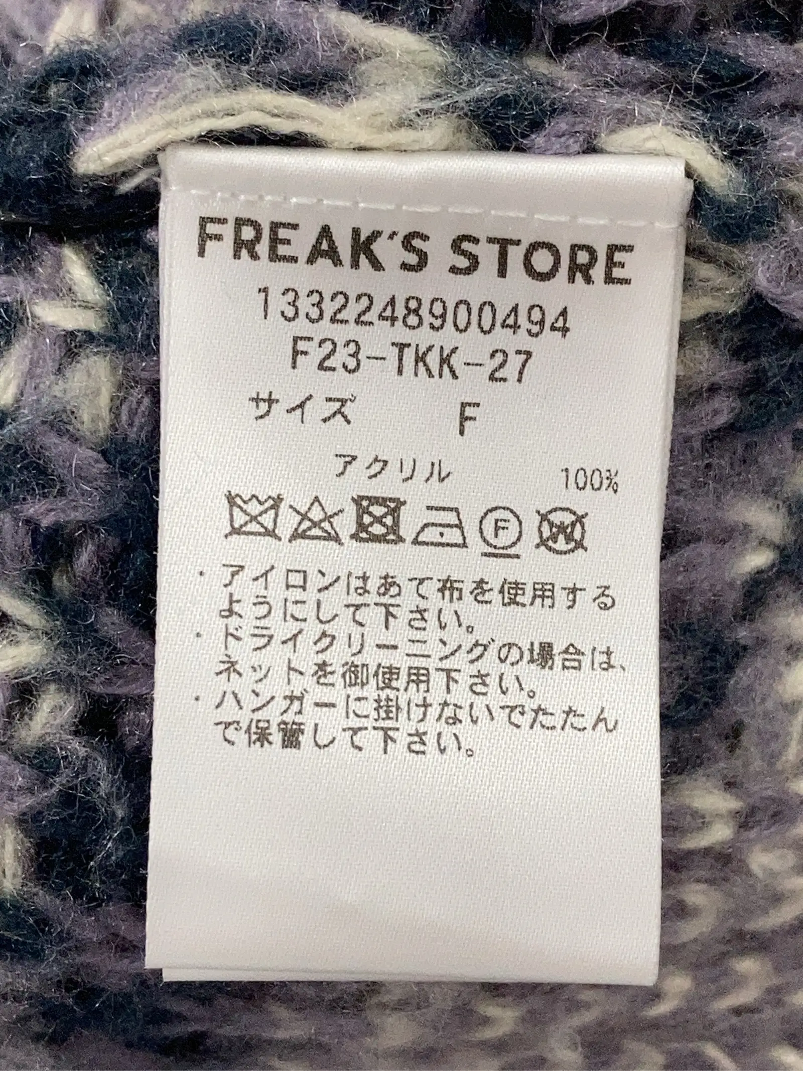 https://r2-worker.digdig.jp/product/d5ebe138-30da-45a9-80bf-ce15a2359b9c/3919bcac-eed0-4aa2-a79d-e4cf9a755016
