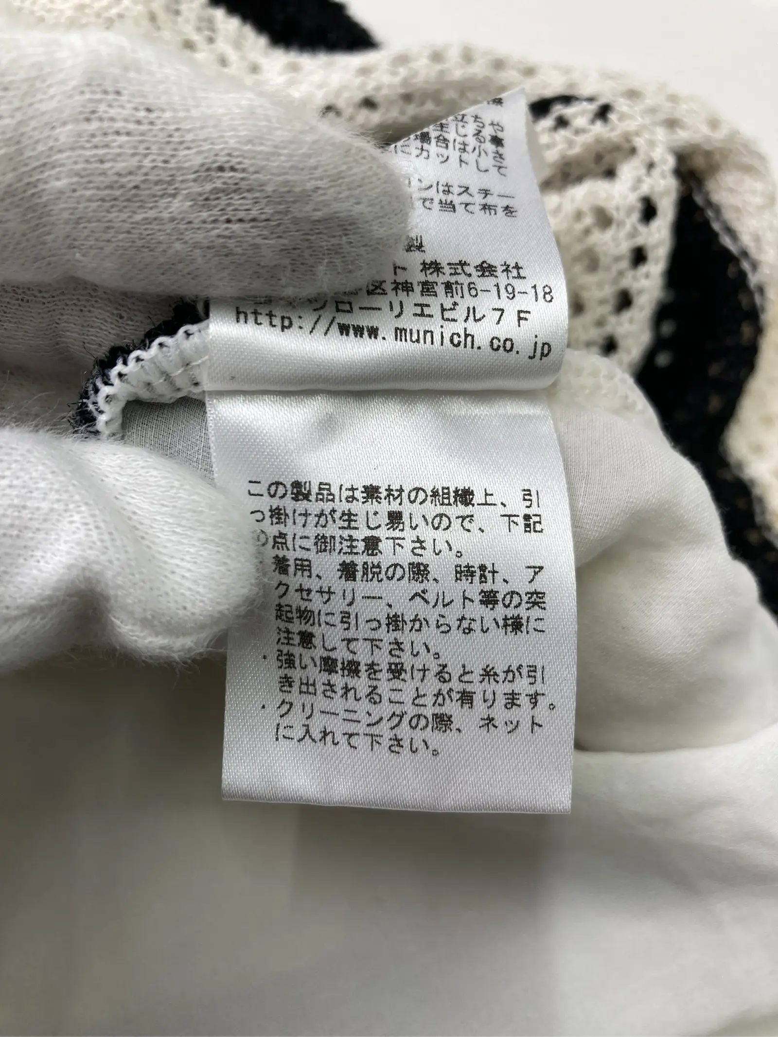 https://r2-worker.digdig.jp/product/d5ed05ef-6145-4268-9633-6da5662c5d9f/918fb6ce-b7e1-4795-9f3d-9c50b8aac0df