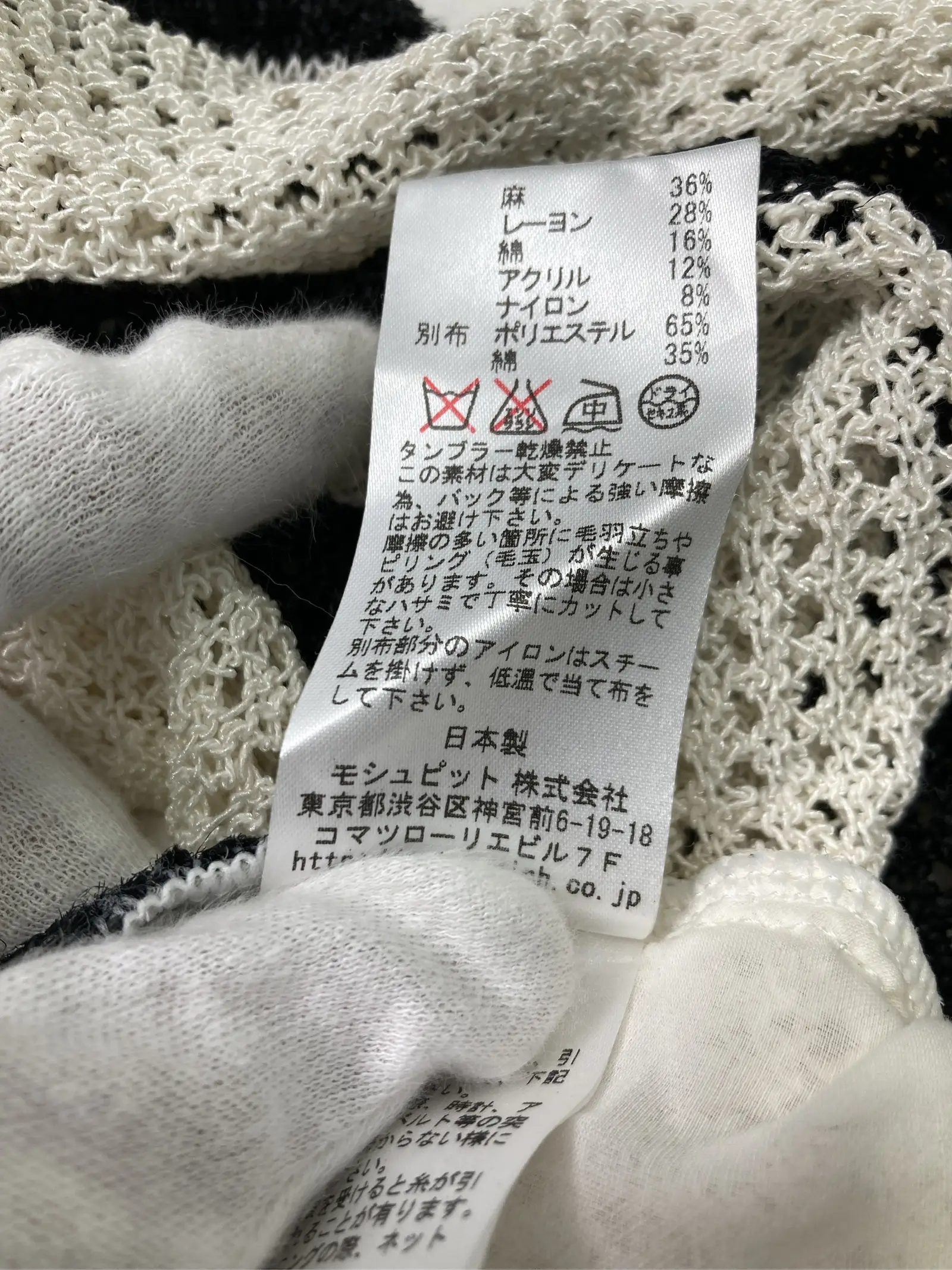 https://r2-worker.digdig.jp/product/d5ed05ef-6145-4268-9633-6da5662c5d9f/e5aae21c-5c79-474c-b508-de39f6e0a22a