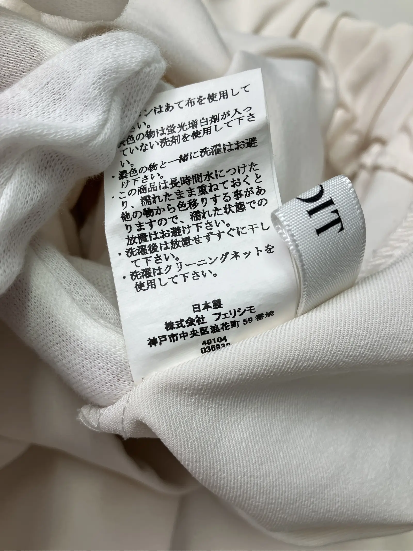 https://r2-worker.digdig.jp/product/d5ef7f04-edbe-47bf-b89c-49cb7fb0323f/459b92ea-f9e5-4f40-88d8-d8cc01487b19