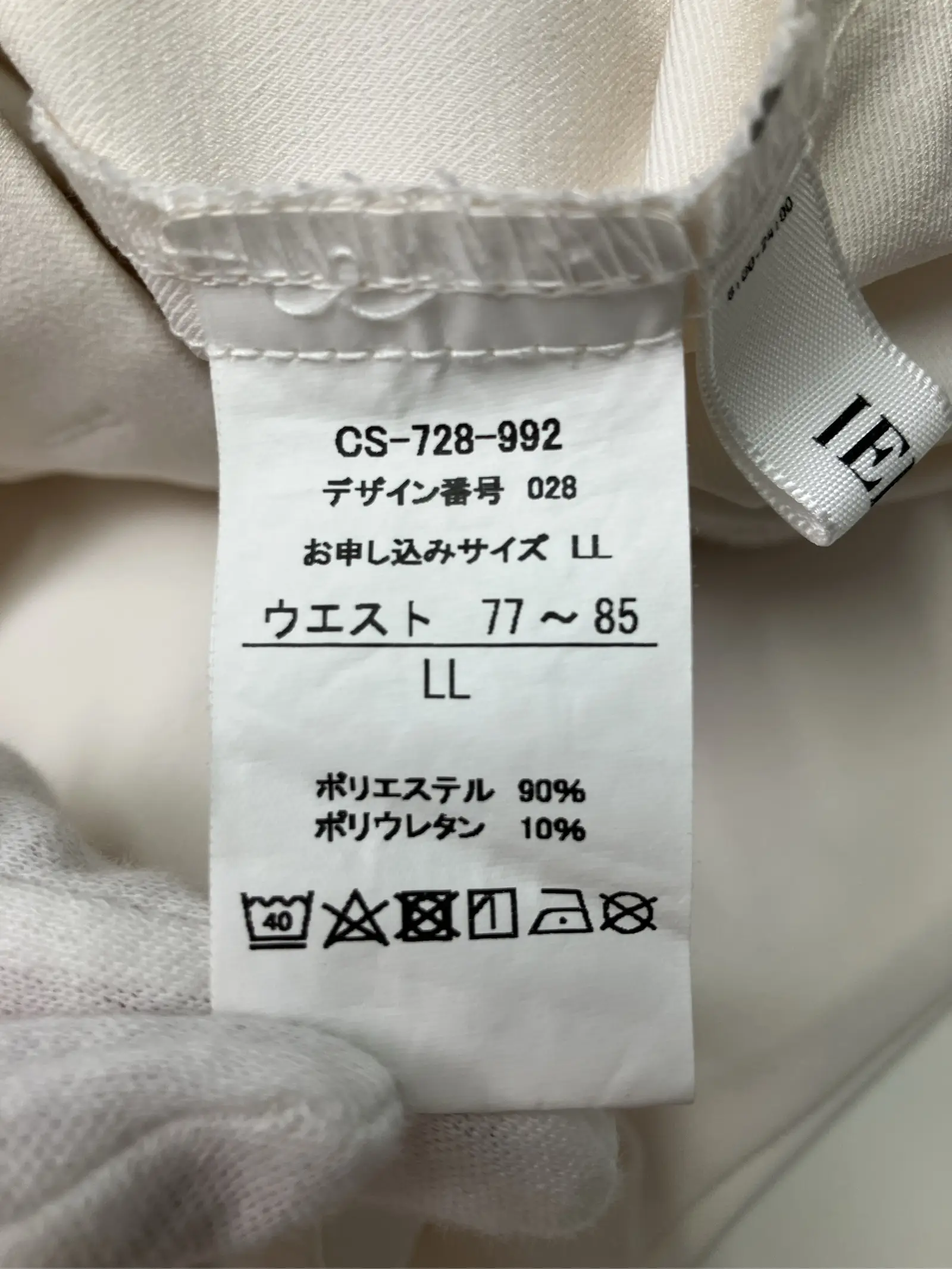 https://r2-worker.digdig.jp/product/d5ef7f04-edbe-47bf-b89c-49cb7fb0323f/ed3b4197-615d-4290-89c1-b6faf0285260