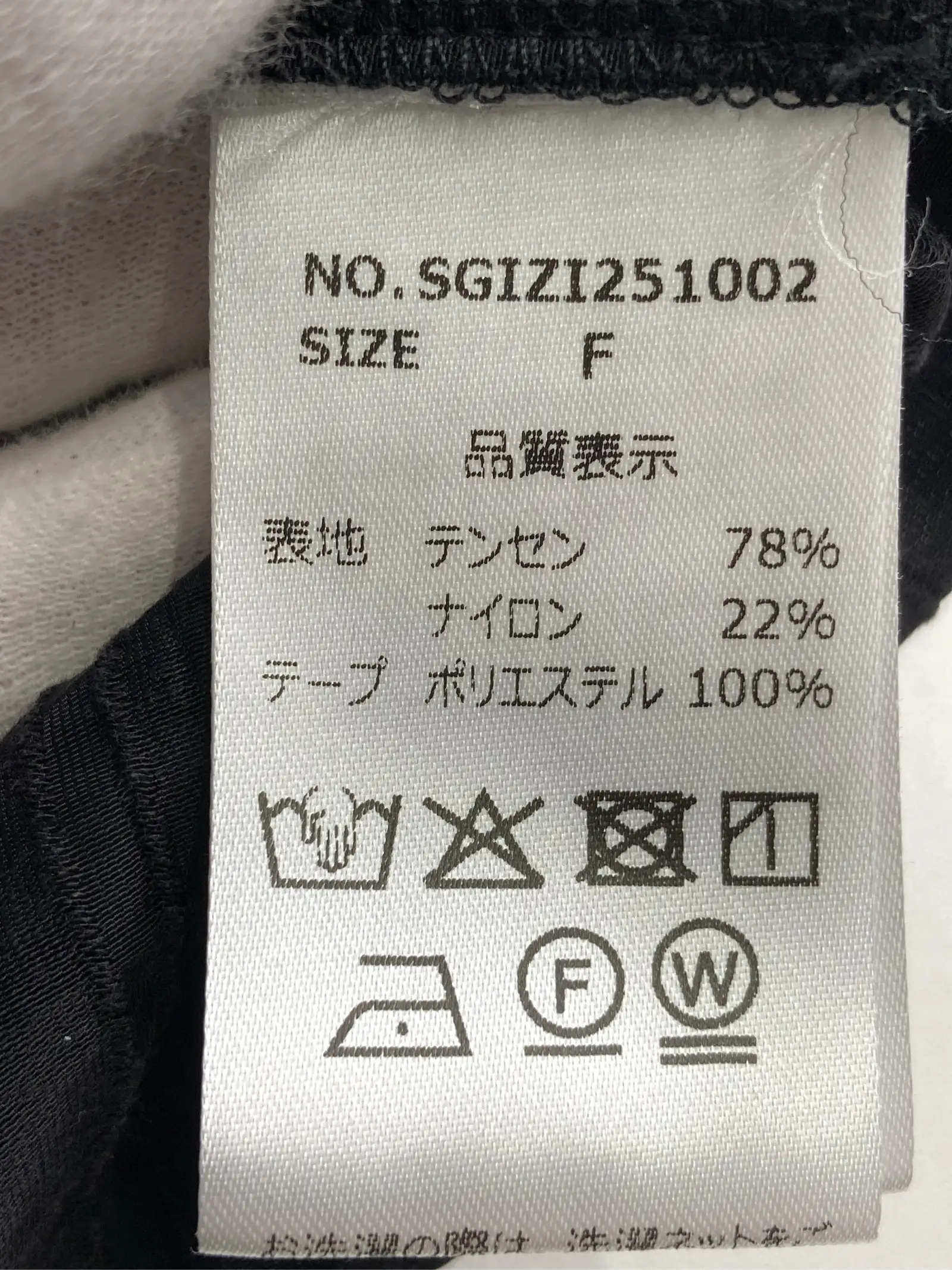 https://r2-worker.digdig.jp/product/d5efbc34-e5e5-48a9-ba4f-c9f9531f0b55/378d4fea-2013-44c2-81b7-9559a657a3ae