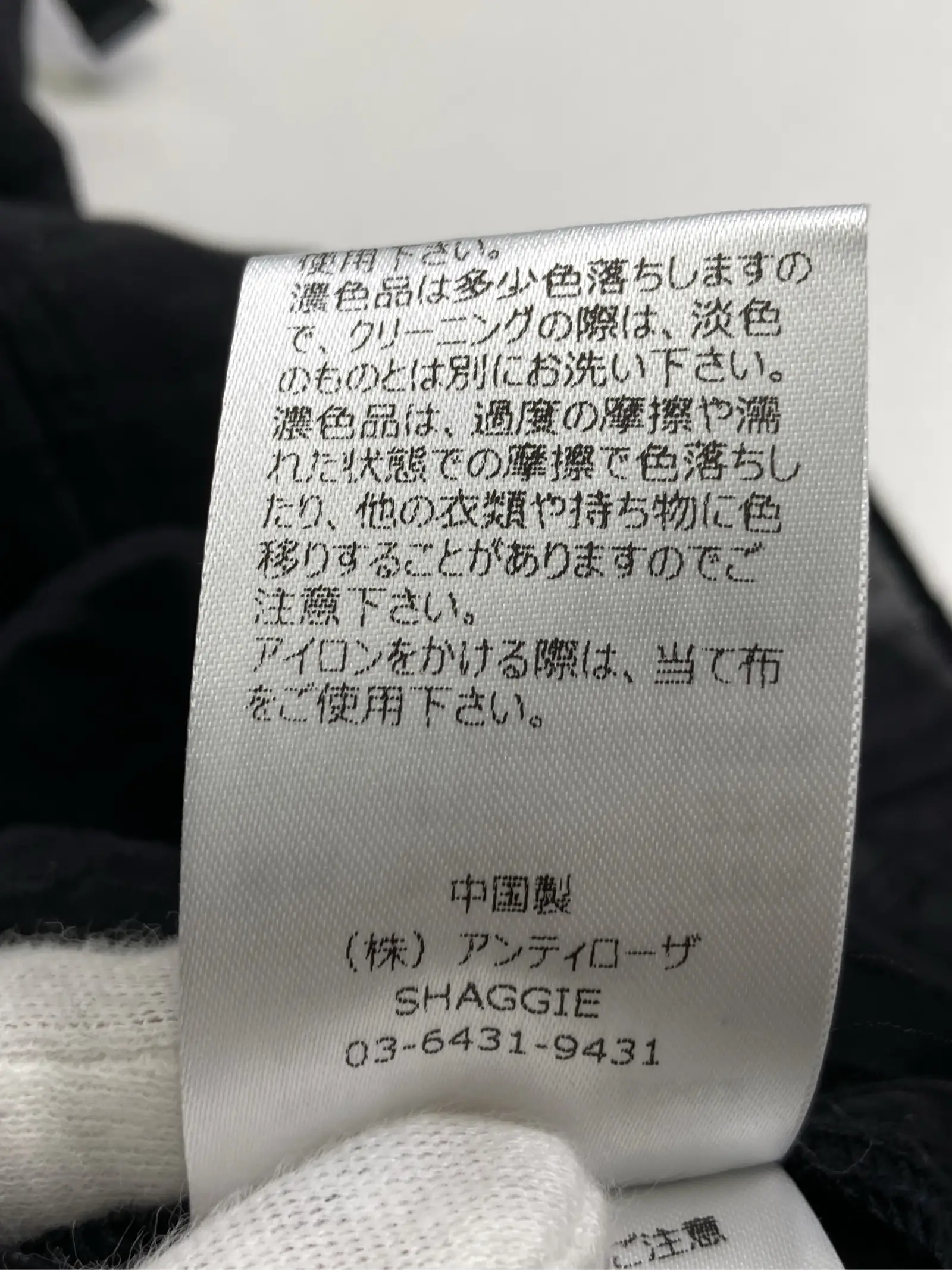 https://r2-worker.digdig.jp/product/d5efbc34-e5e5-48a9-ba4f-c9f9531f0b55/49bd13cf-3b47-486a-aa39-25d811ba88bb