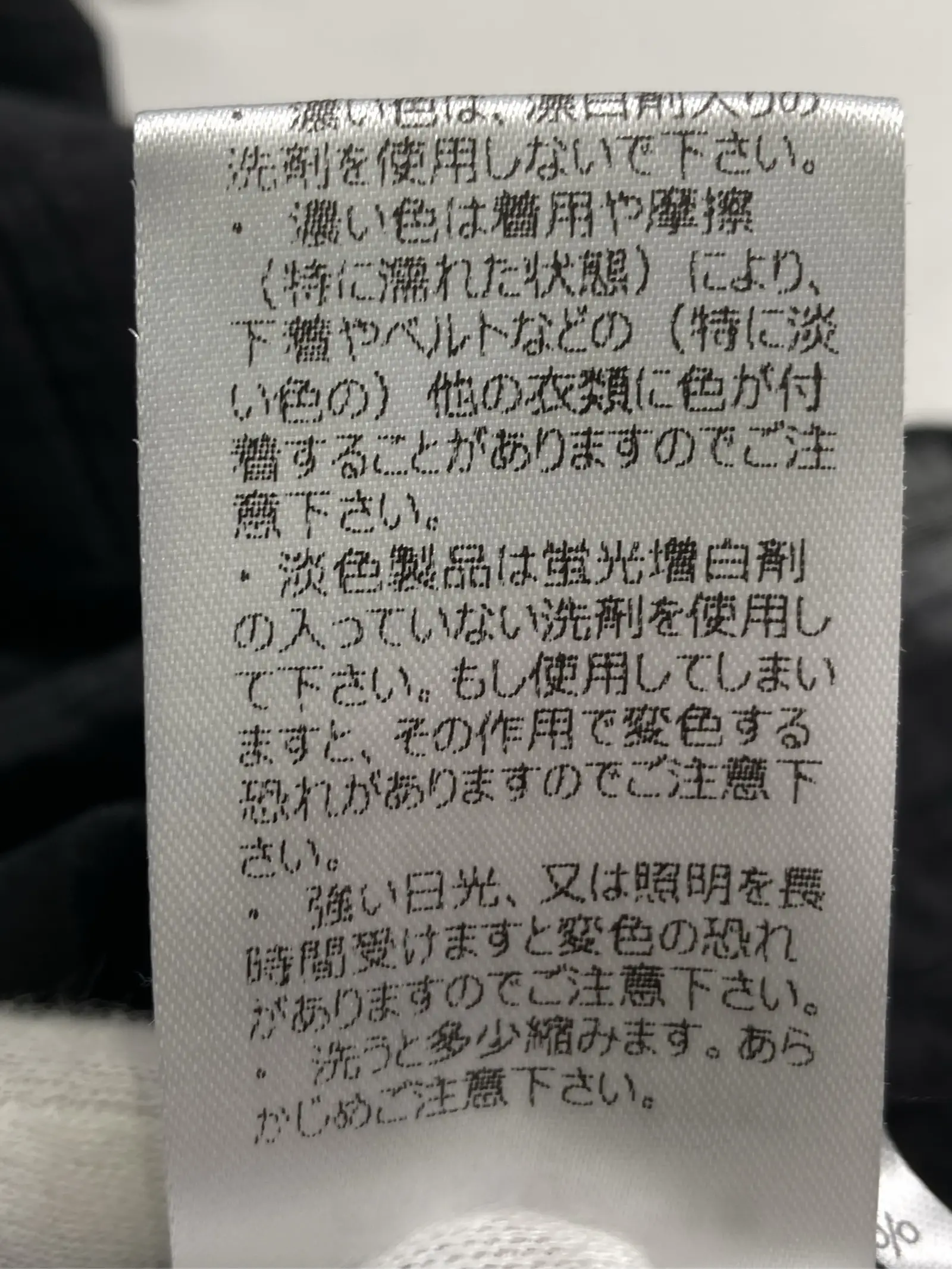 https://r2-worker.digdig.jp/product/d5efbc34-e5e5-48a9-ba4f-c9f9531f0b55/655992fc-5c5d-4a06-a534-8136596b926b