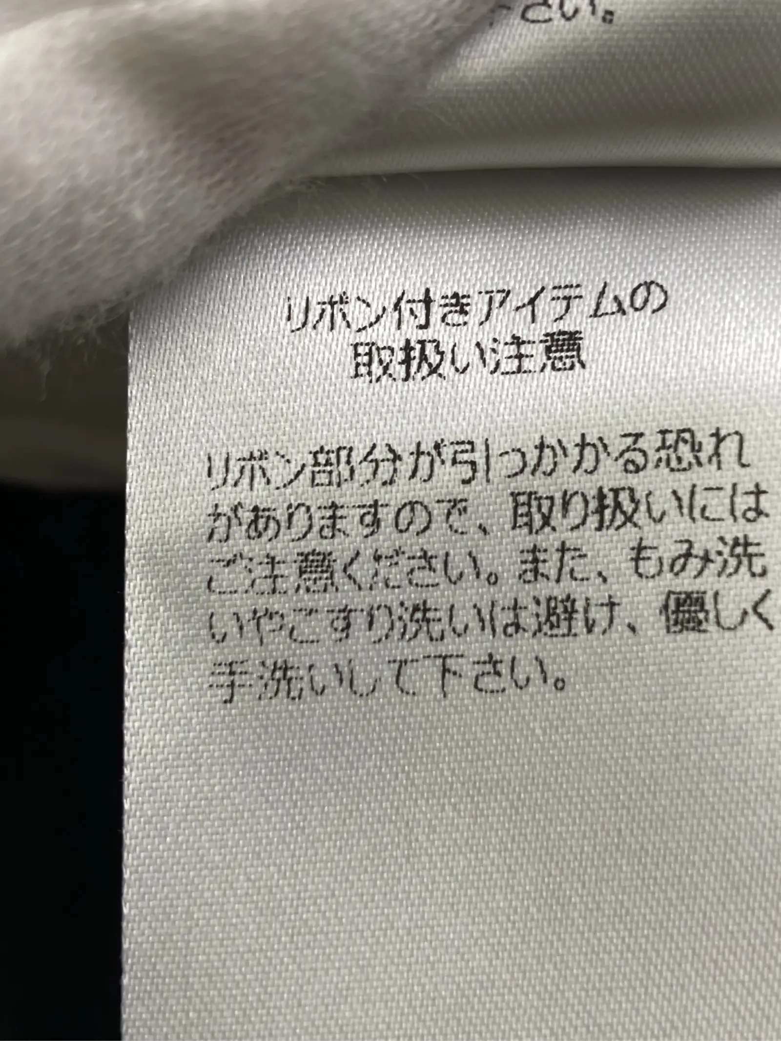 https://r2-worker.digdig.jp/product/d5efbc34-e5e5-48a9-ba4f-c9f9531f0b55/96e7aba5-d925-4846-b315-df953b40b177
