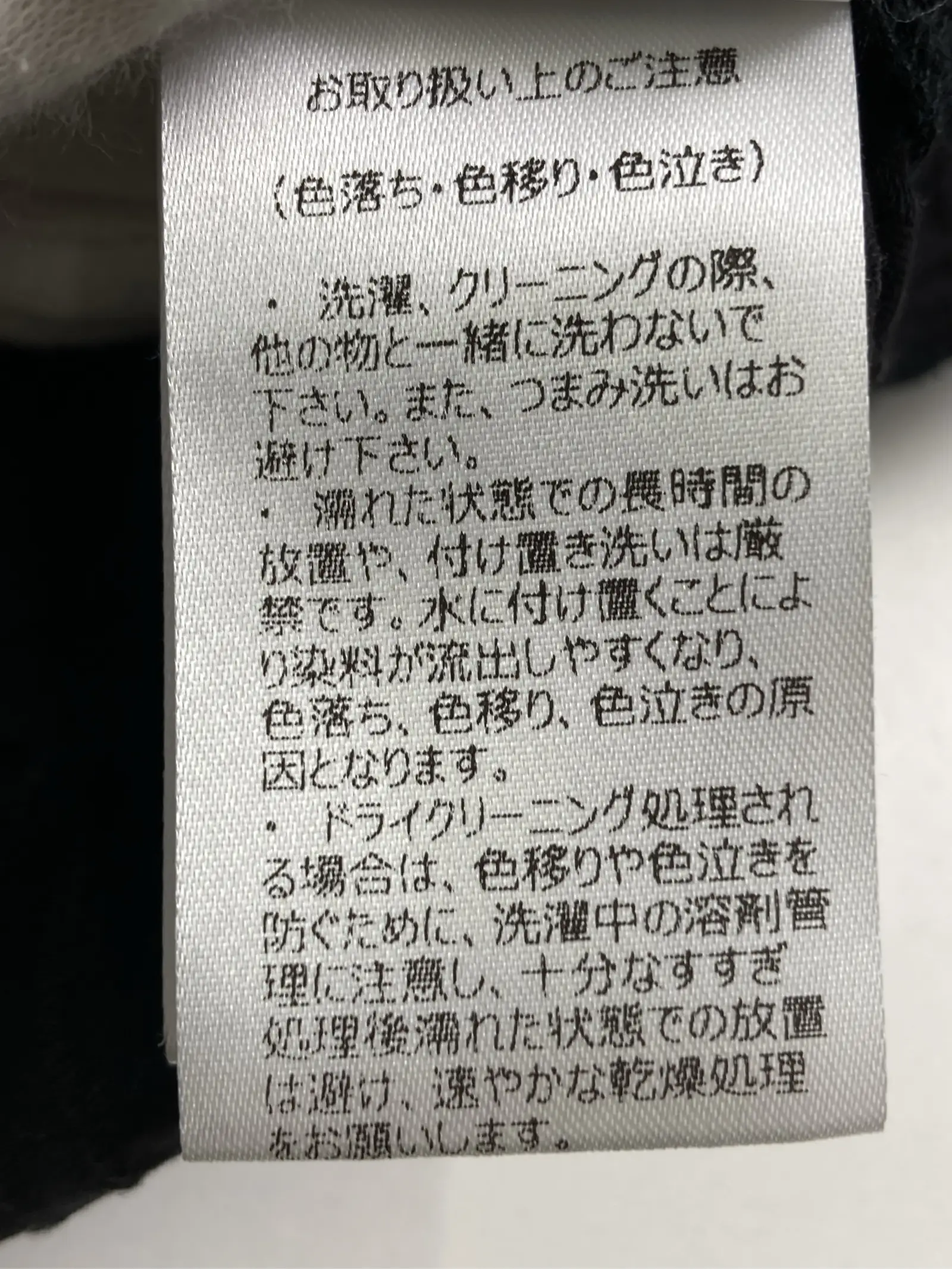 https://r2-worker.digdig.jp/product/d5efbc34-e5e5-48a9-ba4f-c9f9531f0b55/b6191563-0dd4-48b6-a05c-c9f7f713a729