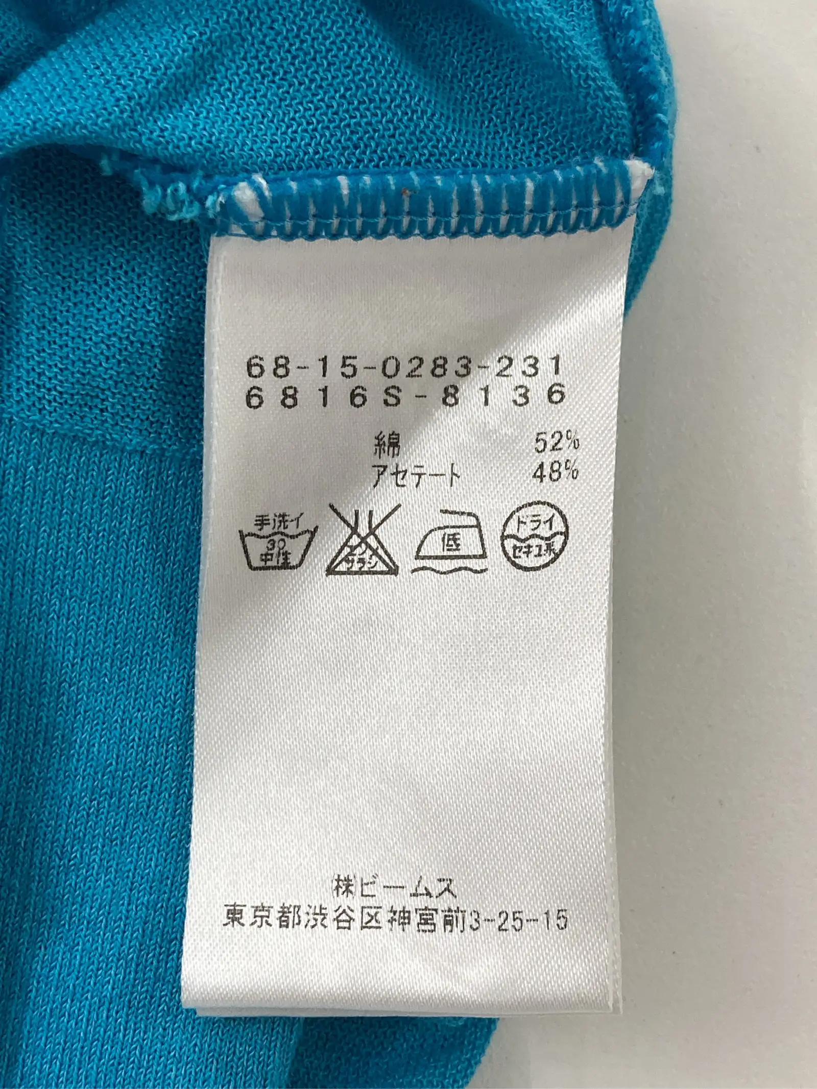 https://r2-worker.digdig.jp/product/d5efbf27-bb27-4226-8e02-e69169f574fb/4eb9b969-674d-498c-bdd2-fa97b3a33fb9