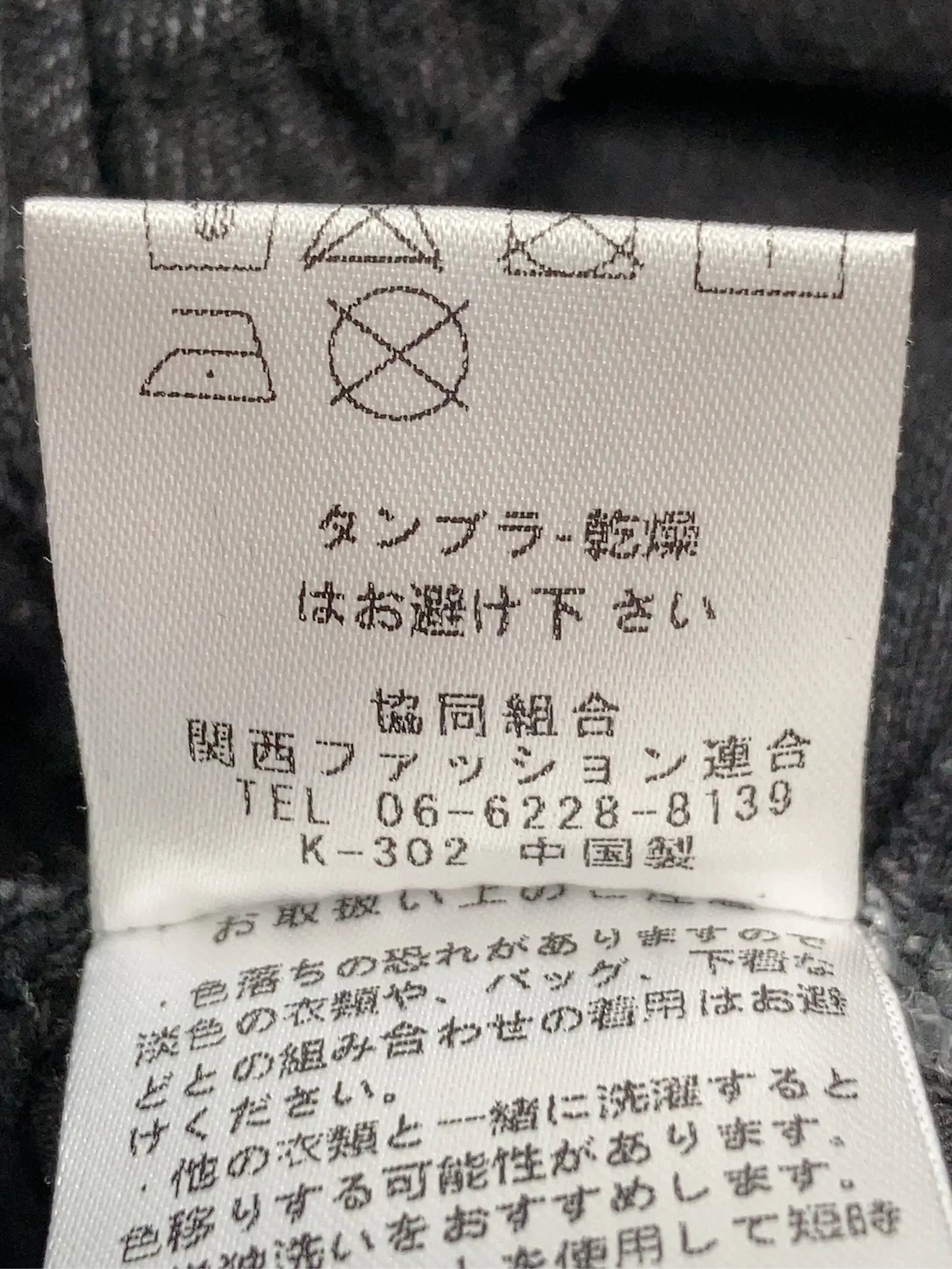 https://r2-worker.digdig.jp/product/d5f21eb3-f55b-4a6f-8278-3aba0d3a737a/14f32463-1b00-40e4-ab9c-5990e85fb25b