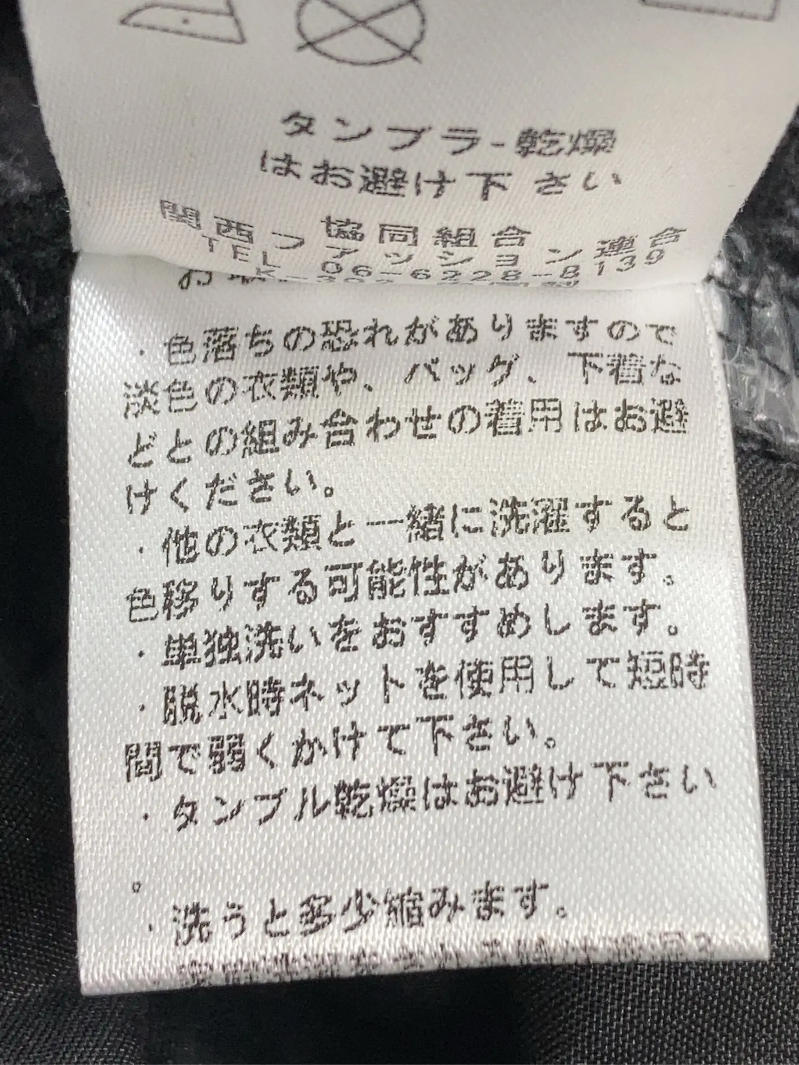 https://r2-worker.digdig.jp/product/d5f21eb3-f55b-4a6f-8278-3aba0d3a737a/8641b941-e2e5-44ca-be37-7cd2257448a1