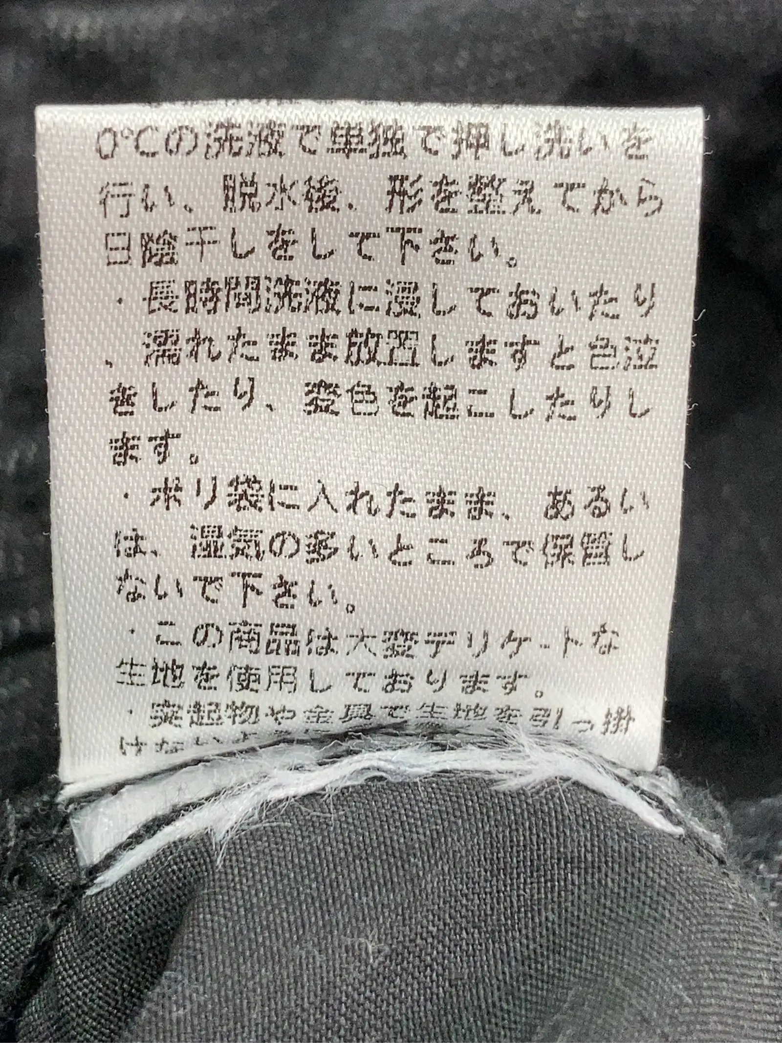 https://r2-worker.digdig.jp/product/d5f21eb3-f55b-4a6f-8278-3aba0d3a737a/f3a91b5f-d048-4852-8d17-458ce67fcd89