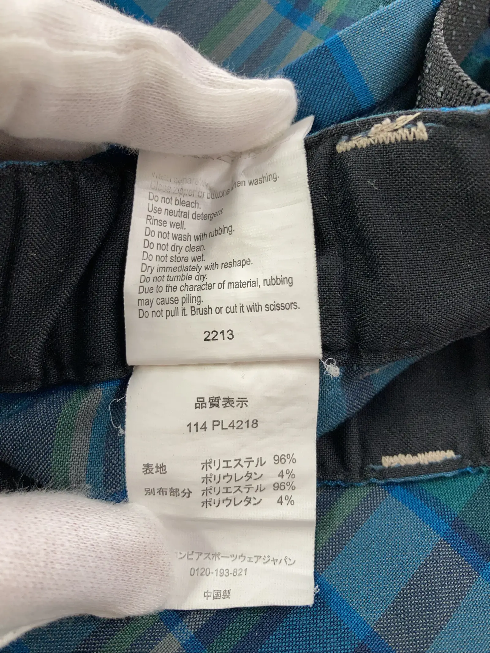 https://r2-worker.digdig.jp/product/d5f2a011-e201-43fb-9c3e-4eaafff6b078/93b28500-4aa3-4ecf-9e72-ba5e55007afa