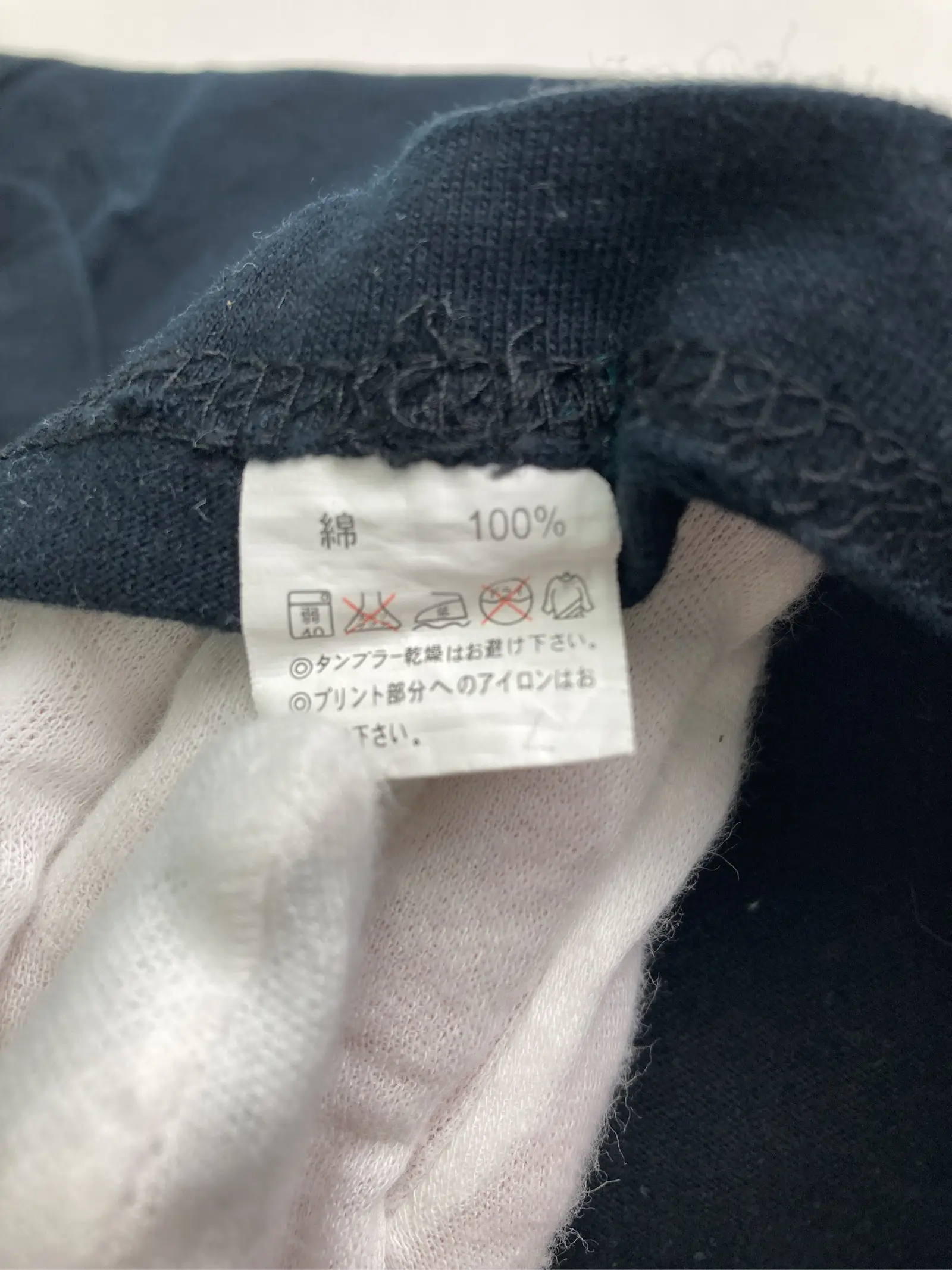 https://r2-worker.digdig.jp/product/d5f5f506-9169-49c7-88d3-83f2d09e8111/a5373afb-b897-4ebd-a87a-1d23c1efdfbd