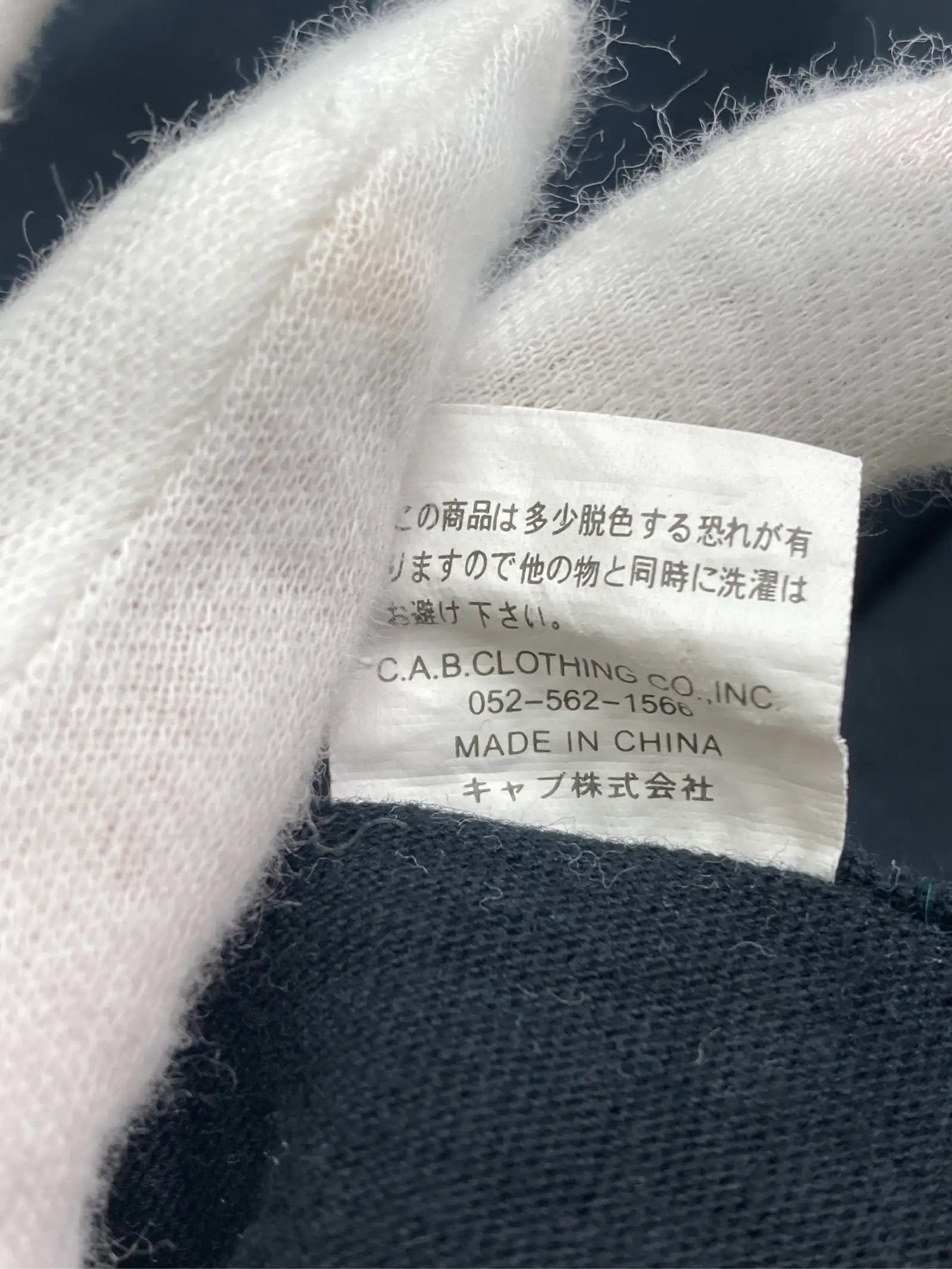 https://r2-worker.digdig.jp/product/d5f5f506-9169-49c7-88d3-83f2d09e8111/bbe96256-dd01-4505-af92-7922fe698d49