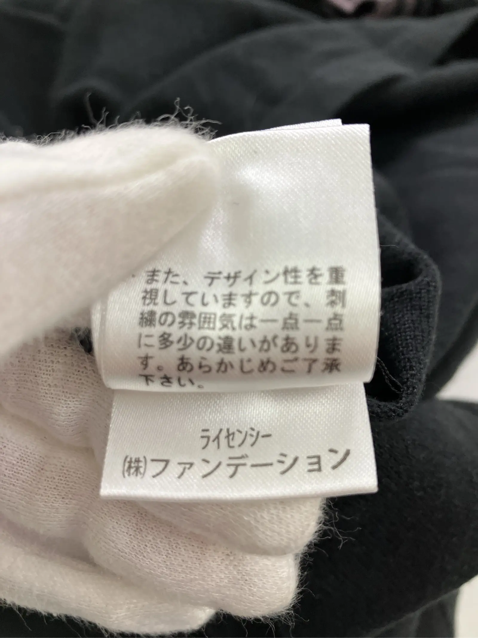 https://r2-worker.digdig.jp/product/d5f8d6f1-bd51-4c97-95e5-890fca768a2d/0f08fa51-30a7-467c-b8ac-2682a38b9a43