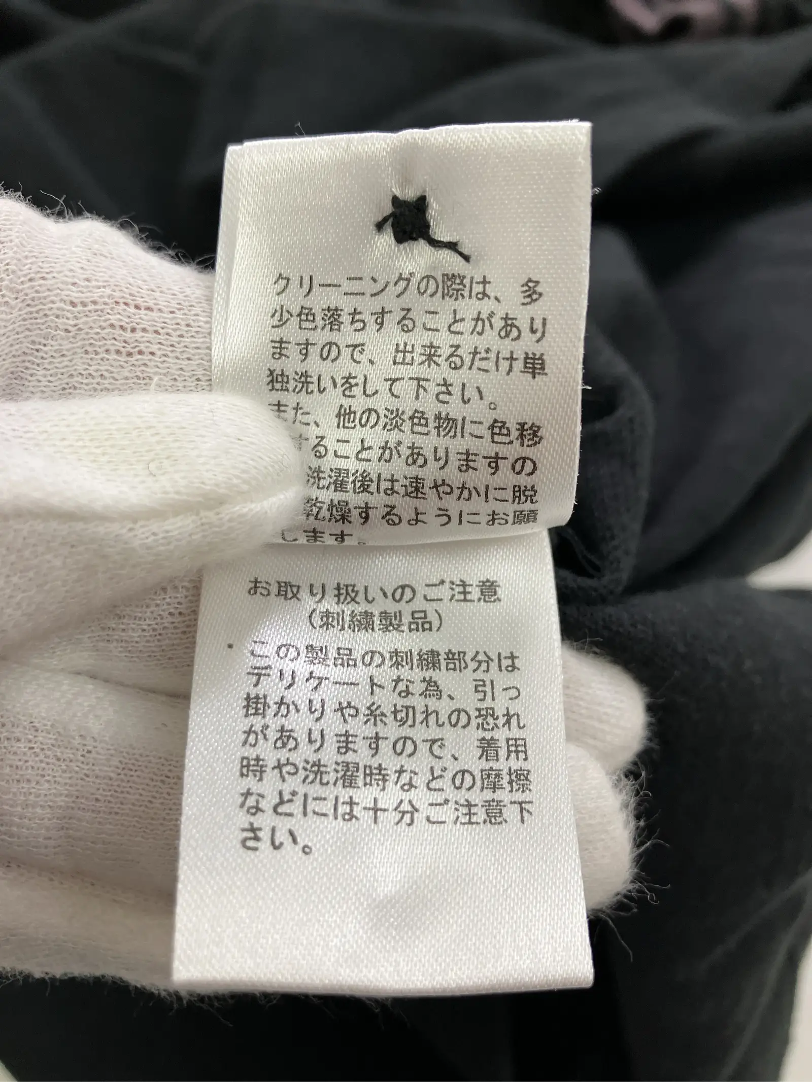 https://r2-worker.digdig.jp/product/d5f8d6f1-bd51-4c97-95e5-890fca768a2d/38bcb57b-c131-4d51-b078-3133abc41a5b